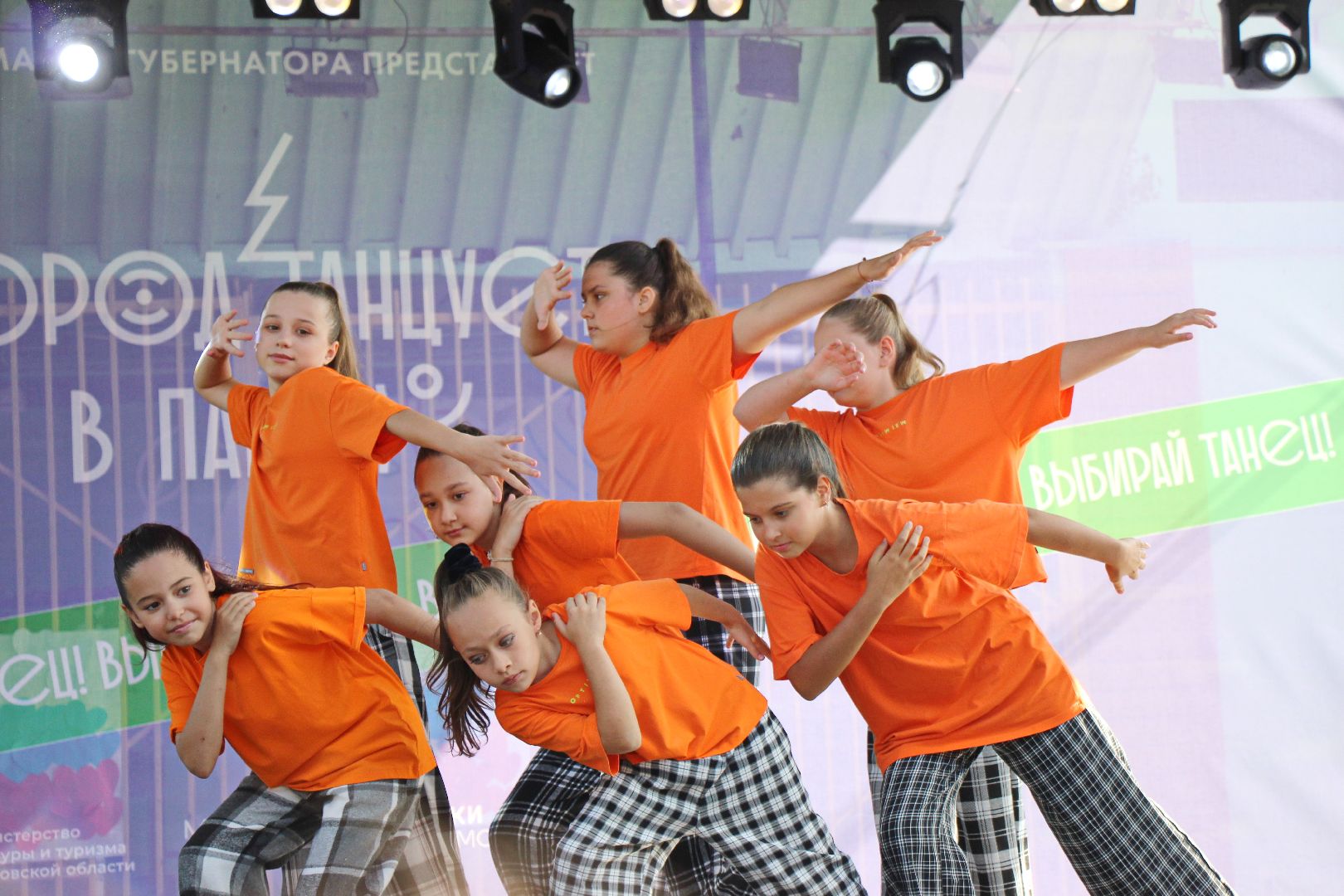 Лобня, танцы, фестиваль