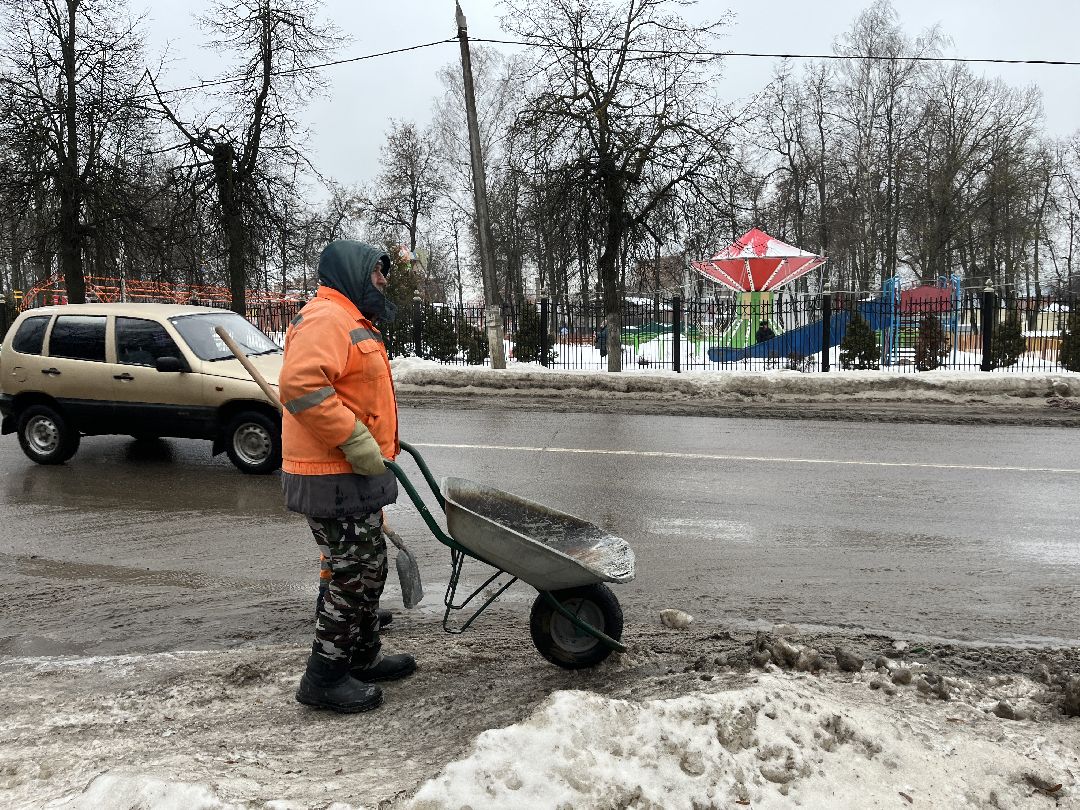 Егорьевск