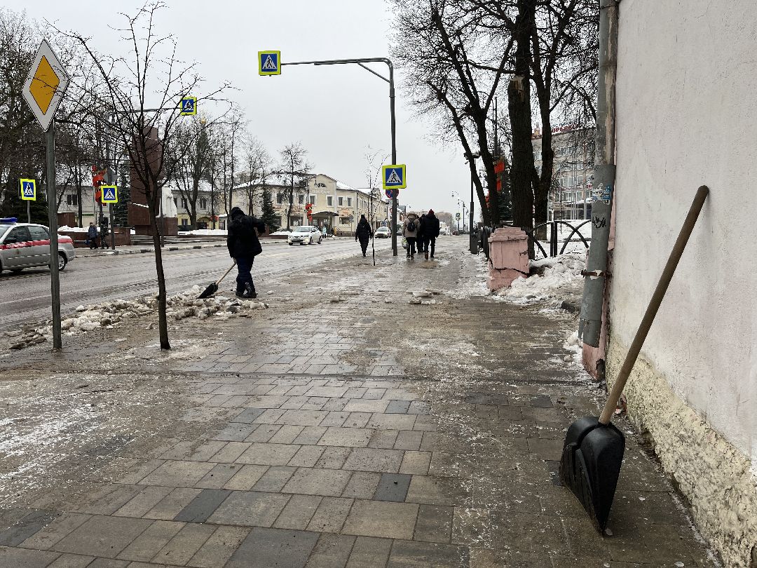 Егорьевск