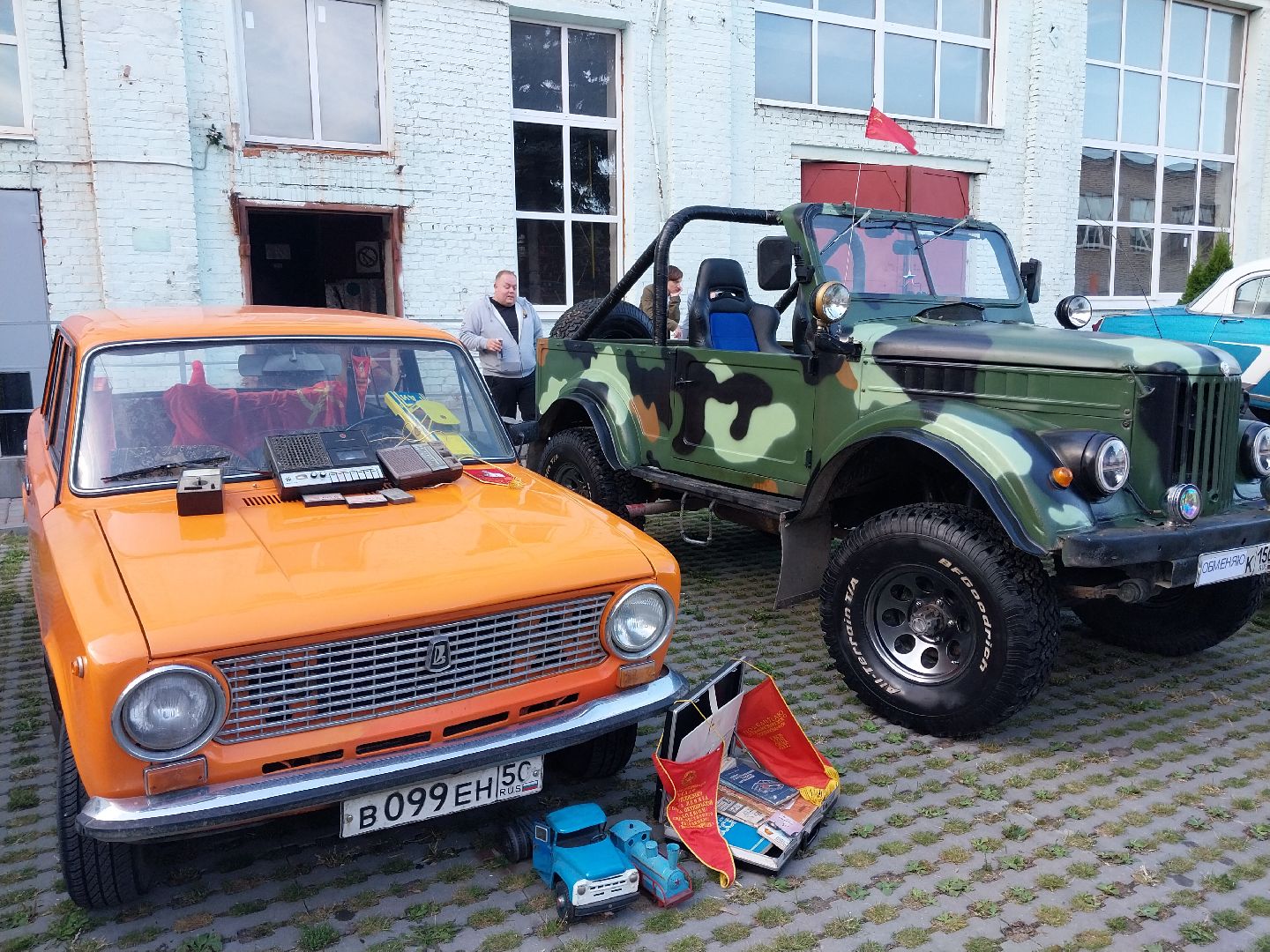 Коломна, фестиваль, СССР, выставка, автомобили