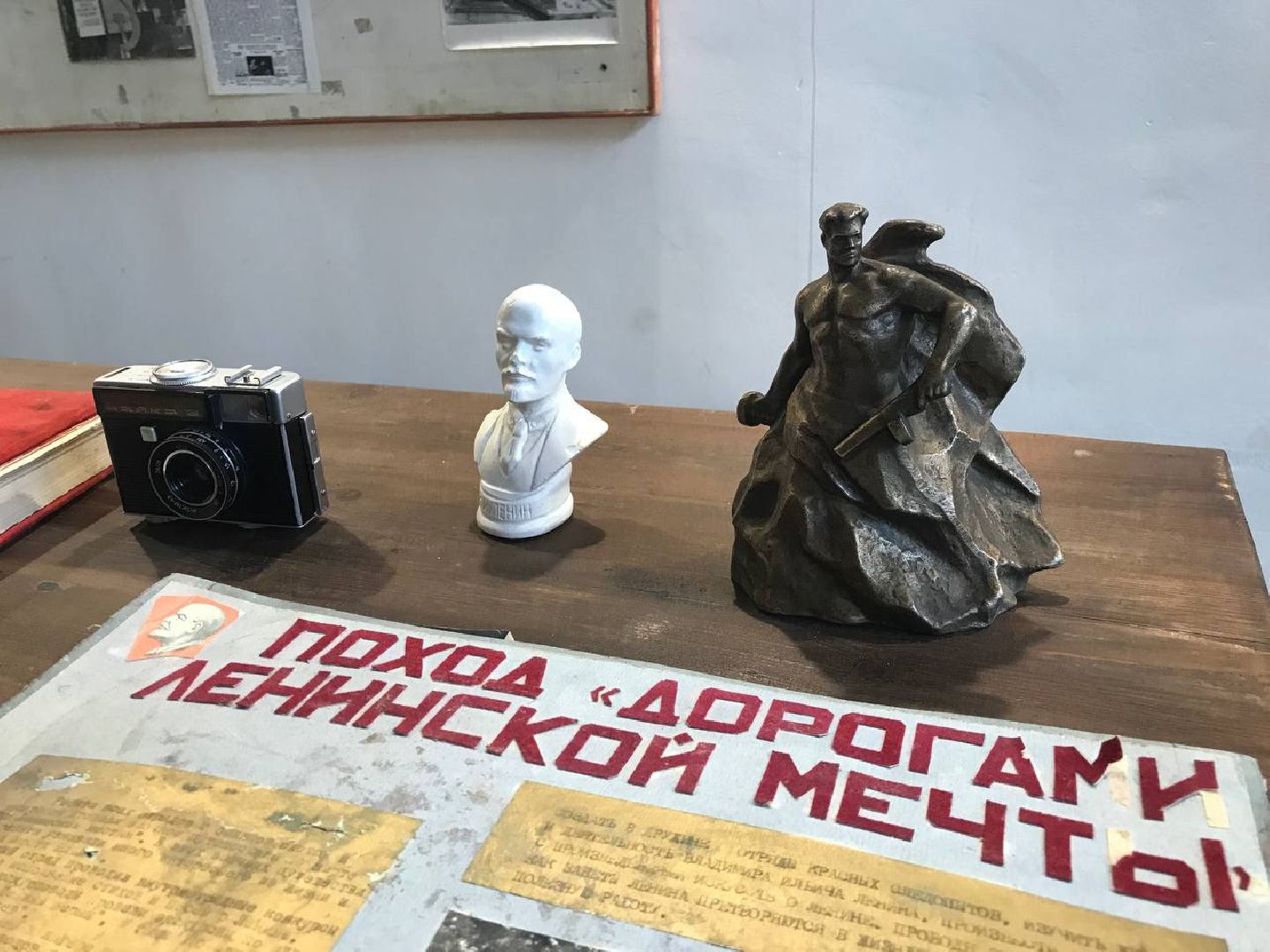 Коломна, культура, выставка, СССР