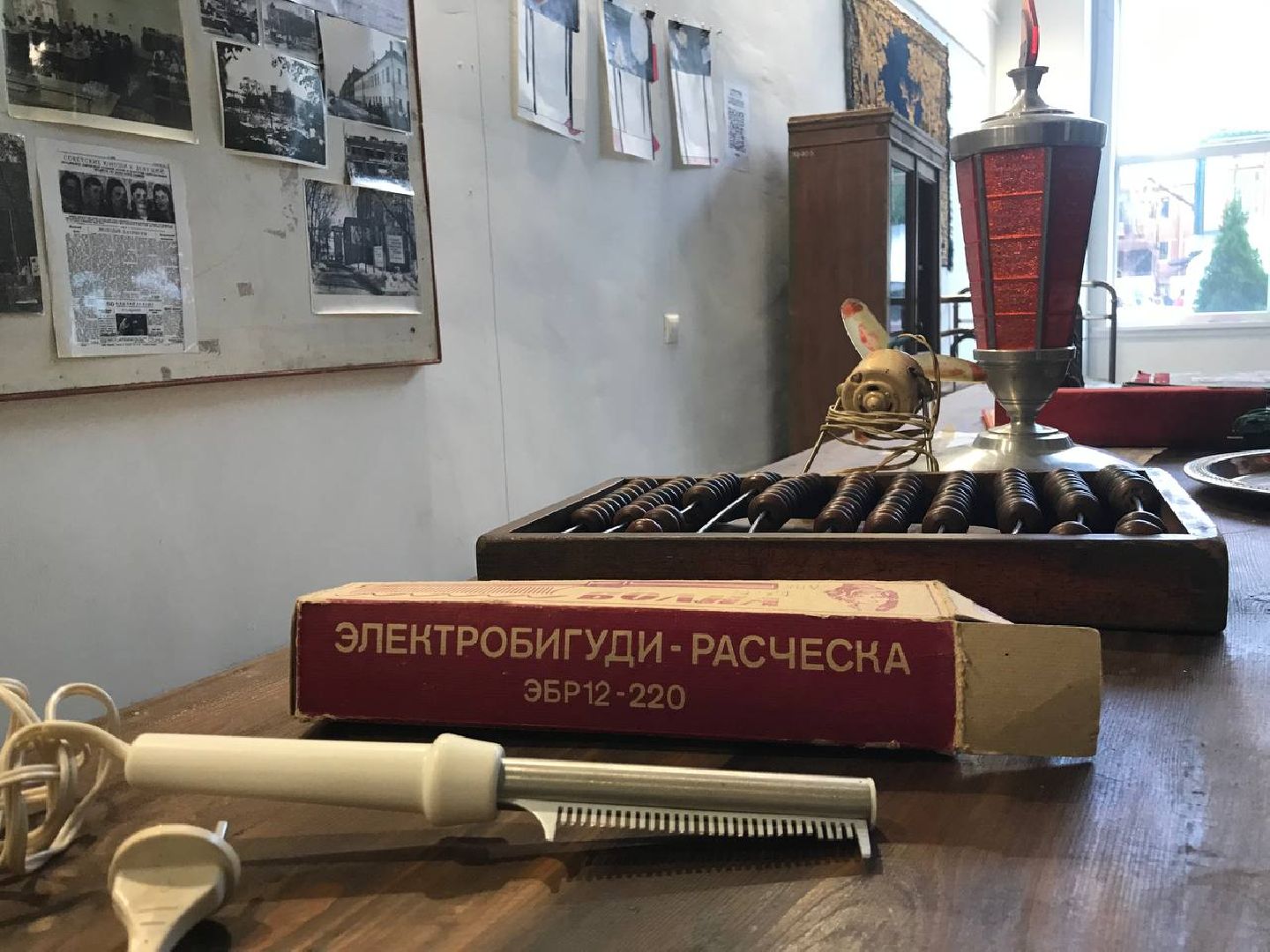 Коломна, культура, выставка, СССР