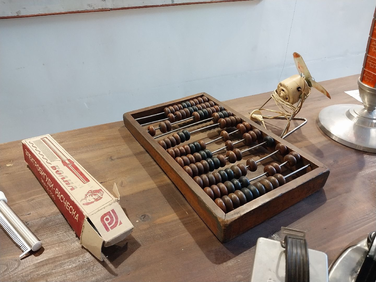 Коломна, культура, выставка, СССР