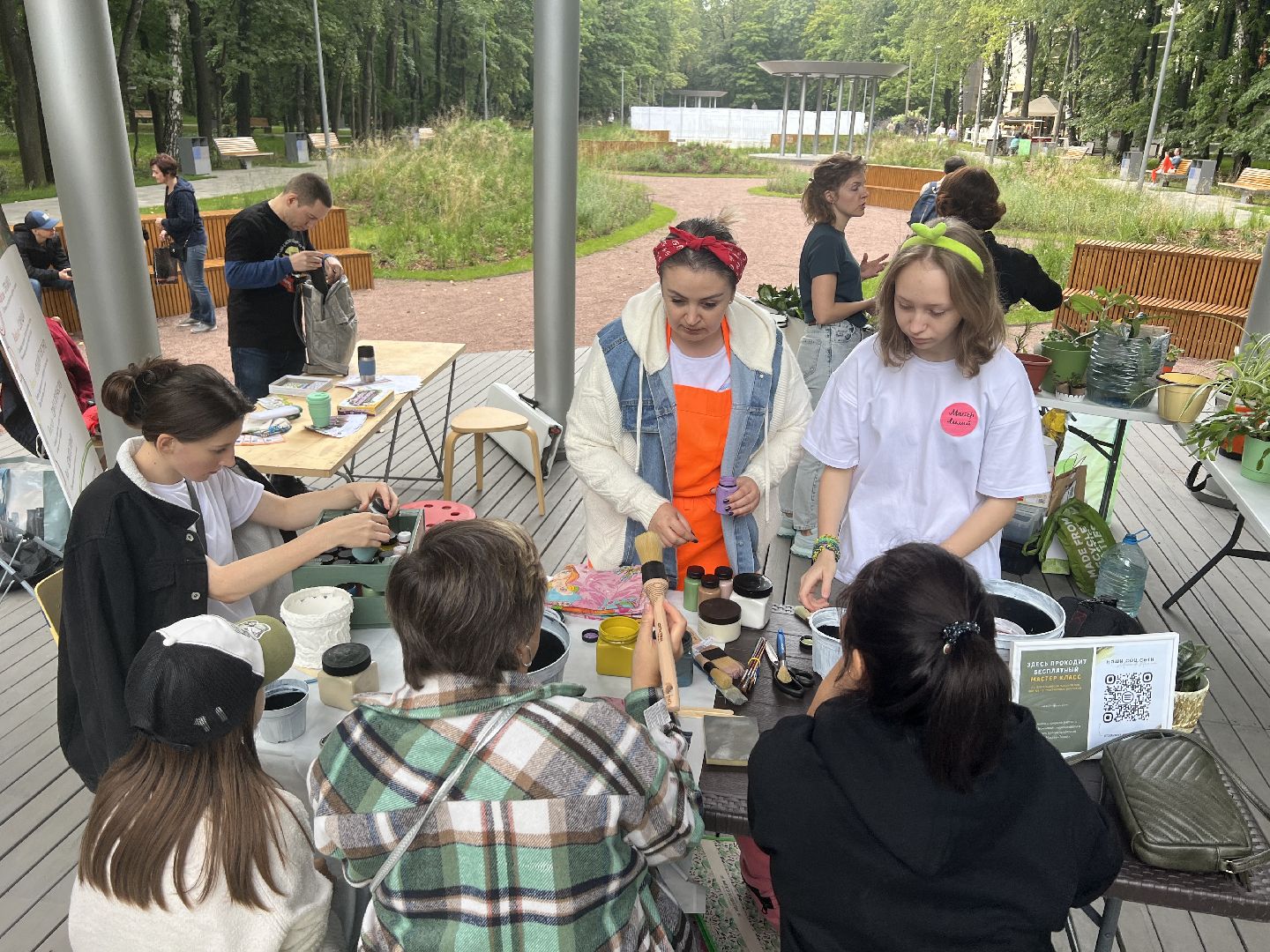 Химки, парк, растения, экология