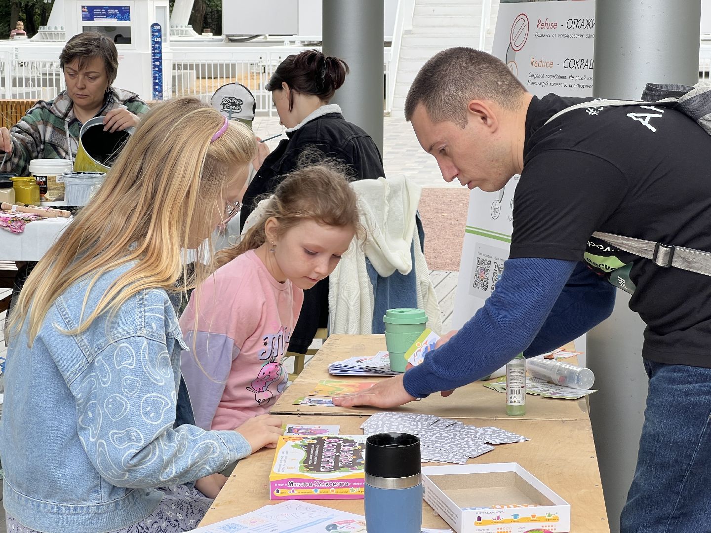 Химки, парк, растения, экология