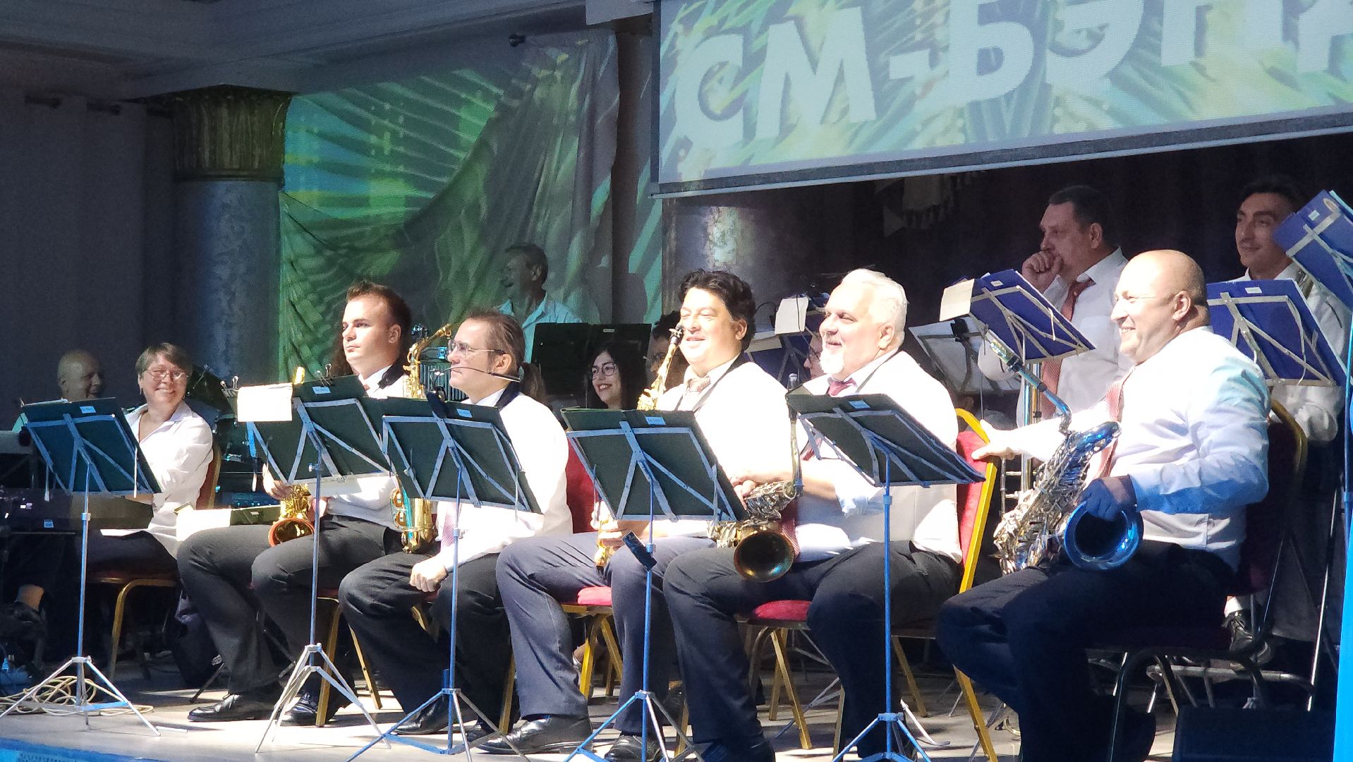 Ступино, кубинские выходные, день города,