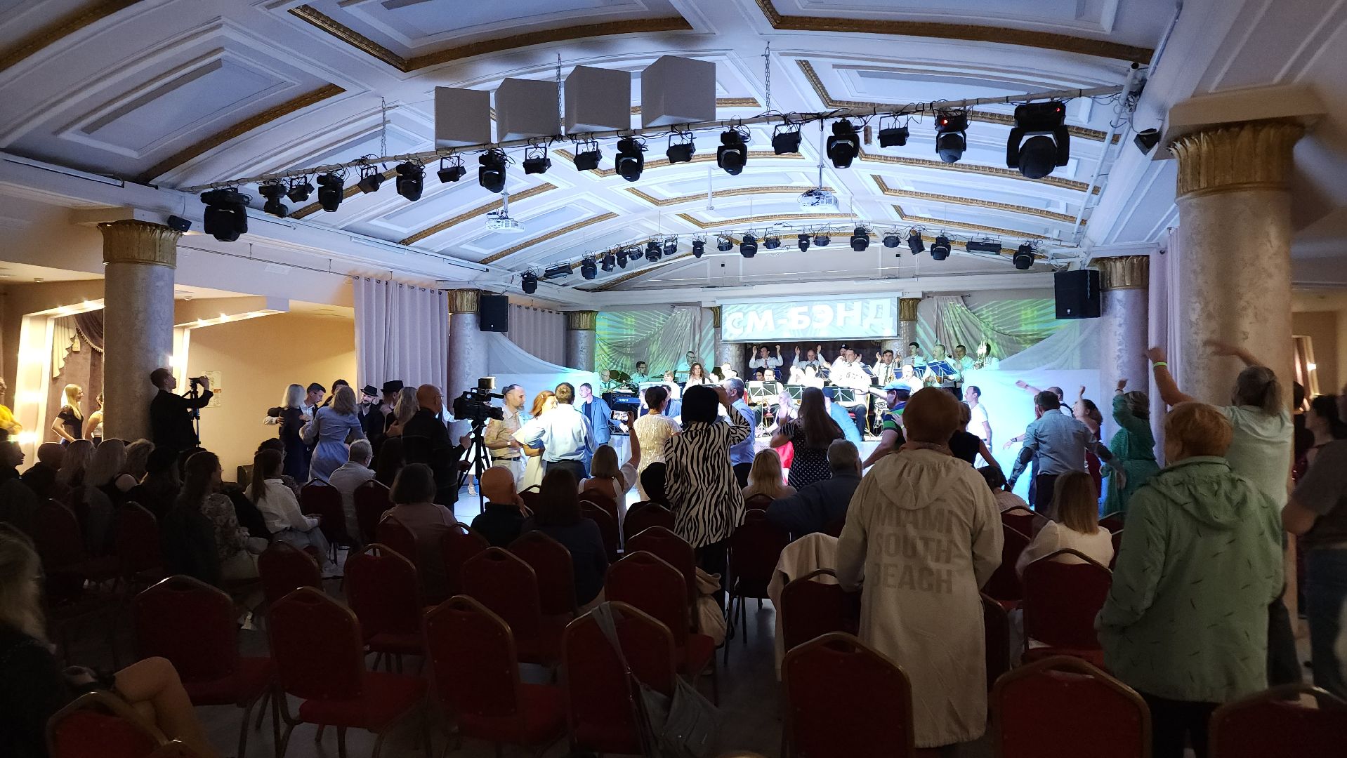 Ступино, кубинские выходные, день города,