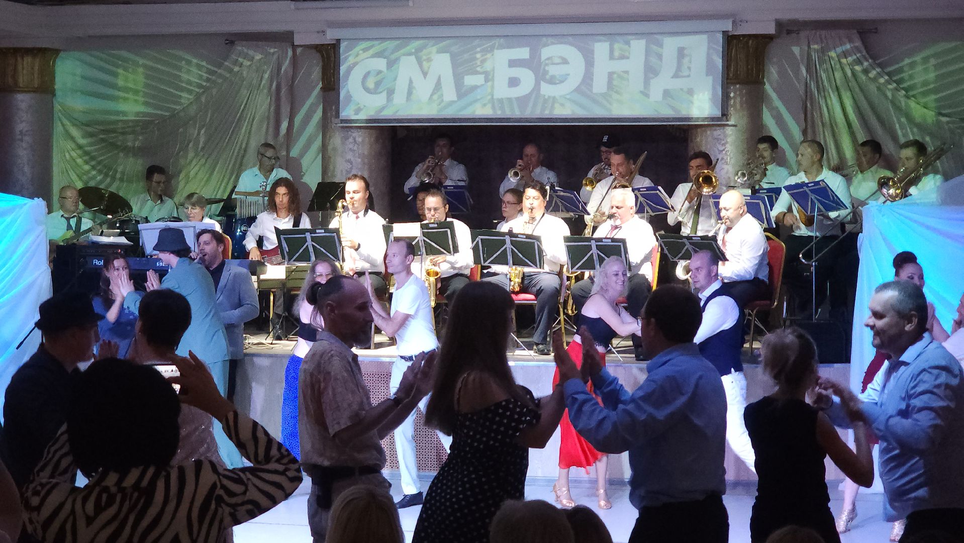 Ступино, кубинские выходные, день города,