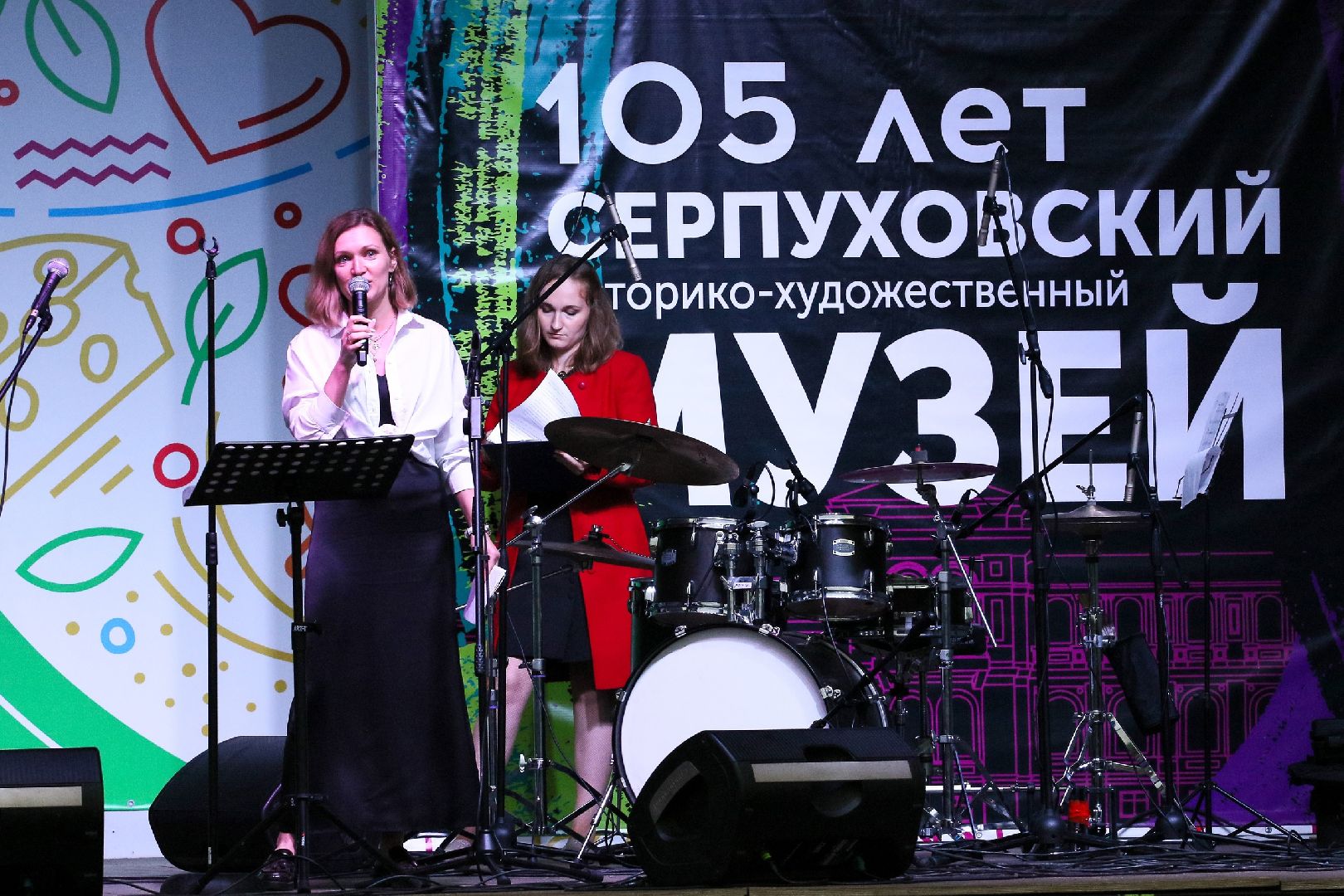 Серпухов, Подмосковье, культура, музей, музей под звездами