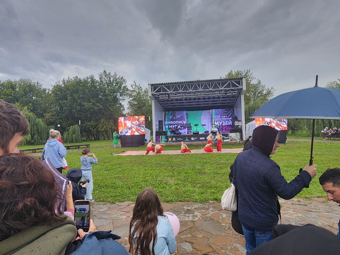 Серпухов, Подмосковье, культура, музей, музей под звездами