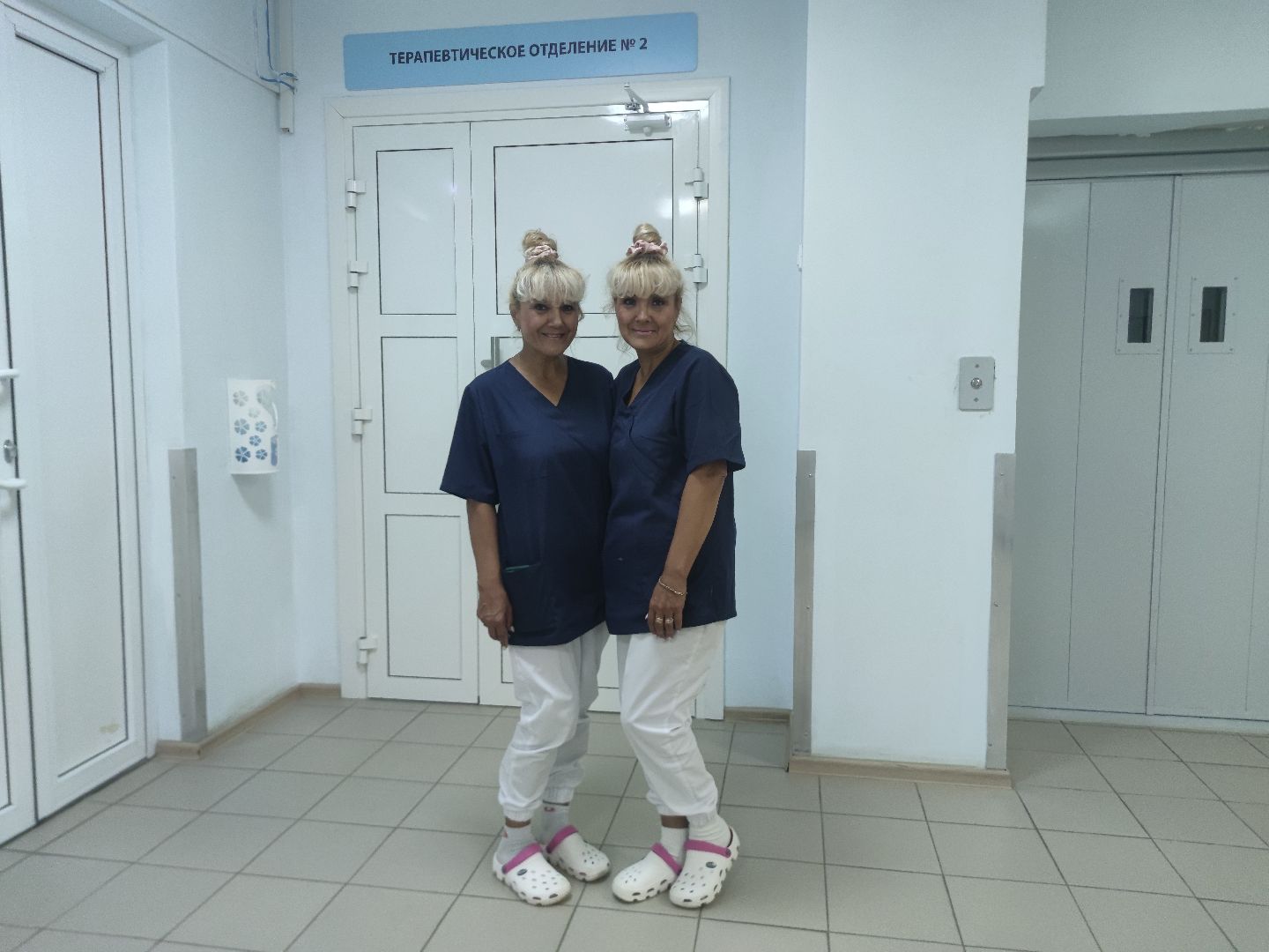 Сестры-близнецы, медсестры, фбуз мсч №9 фмба россии, Дубна