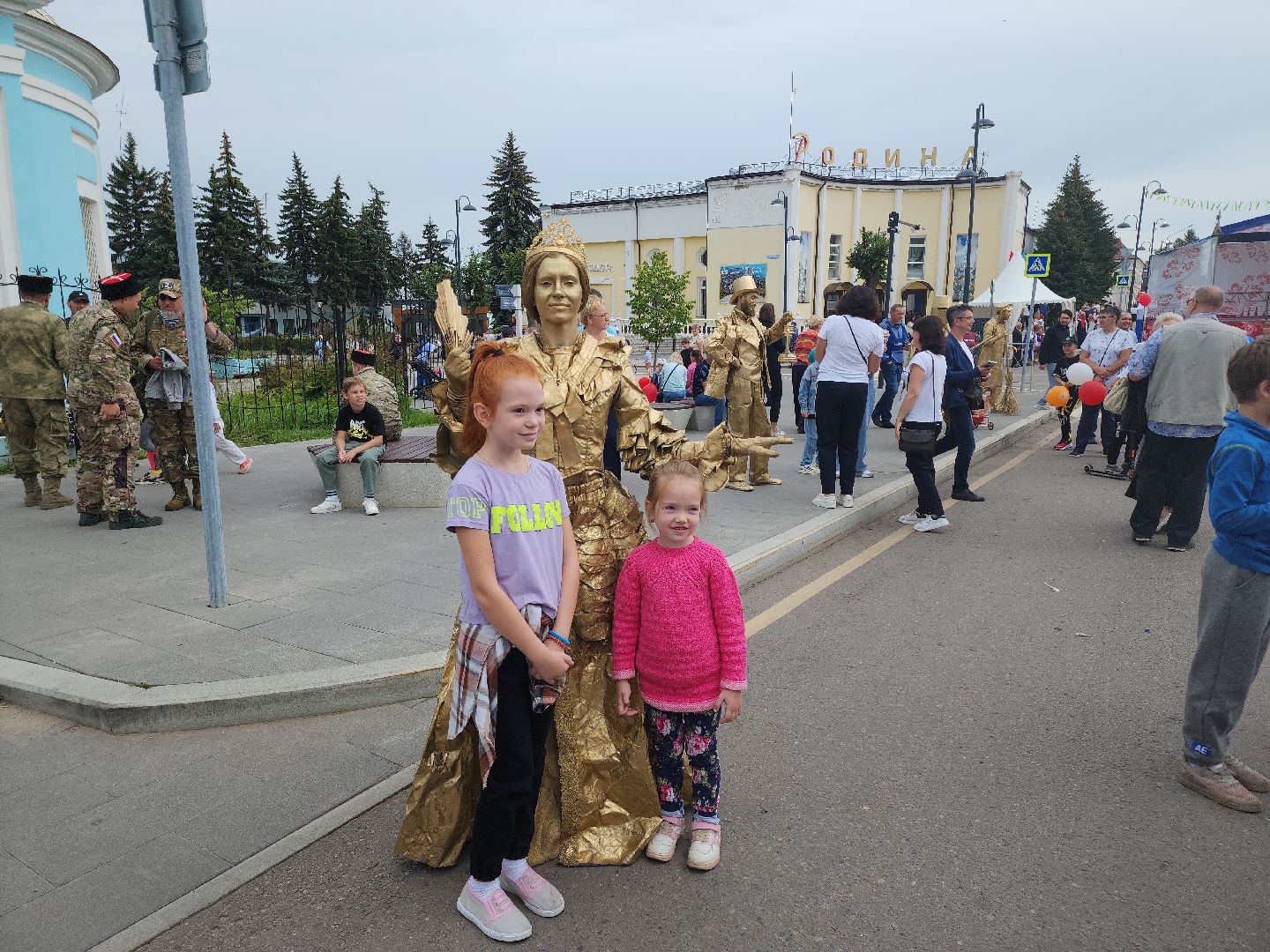 Кашира, день города, ярмарка, Черкизово, Седек, Санрайз, Тепофол, Деревянная сова