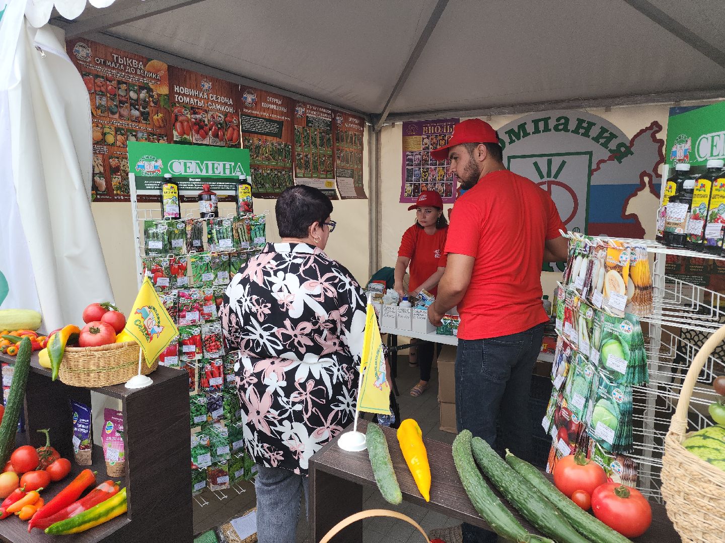 Кашира, день города, ярмарка, Черкизово, Седек, Санрайз, Тепофол, Деревянная сова