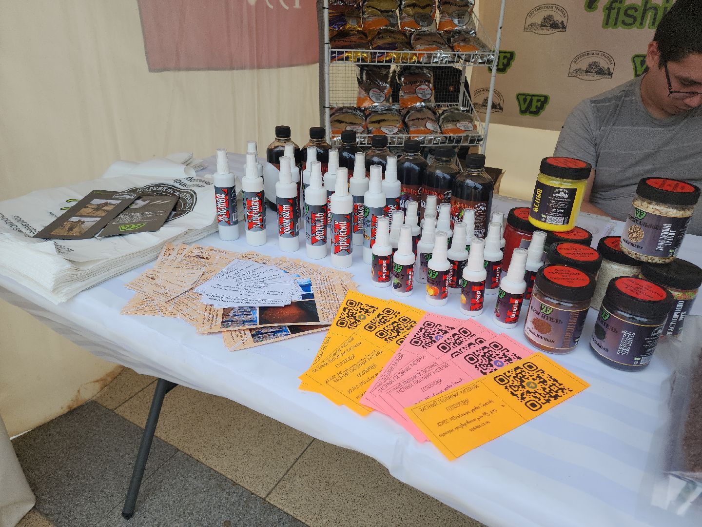 Кашира, день города, ярмарка, Черкизово, Седек, Санрайз, Тепофол, Деревянная сова