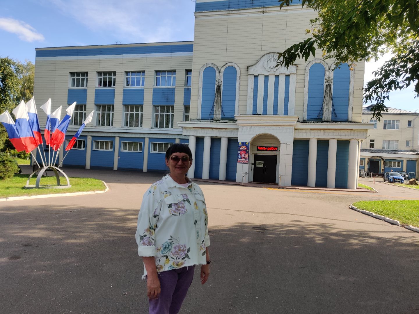 Красноармейск, Пушкинский, парк, удаление деревьев