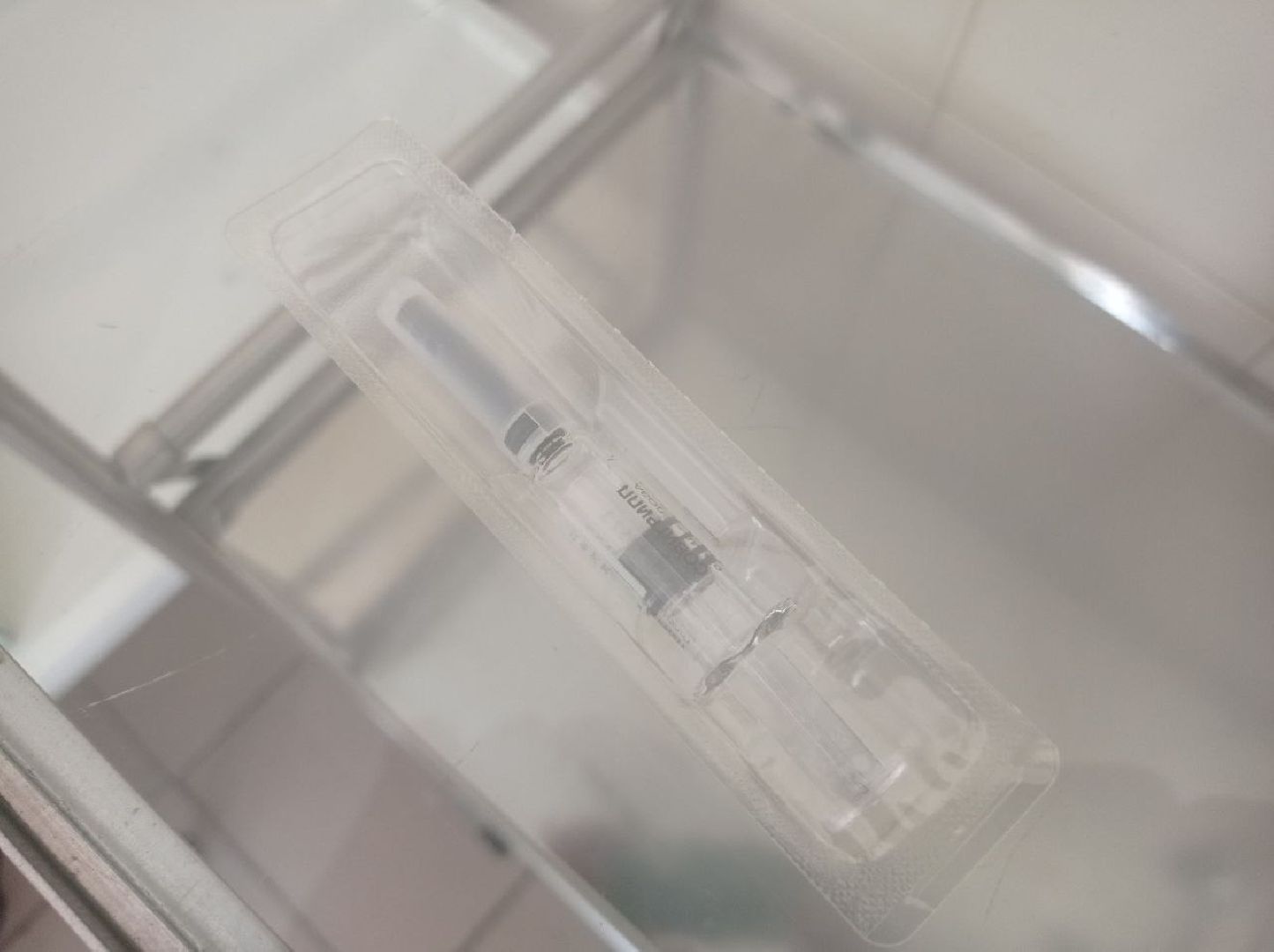 Подольск, вакцина, медицина, ПОКБ, грипп, ОРВИ