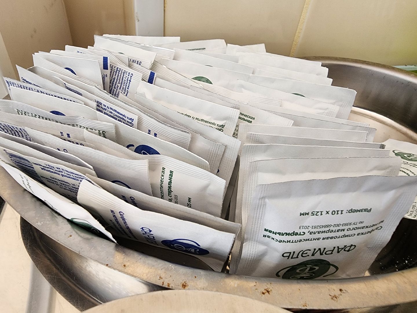 Подольск, вакцина, медицина, ПОКБ, грипп, ОРВИ