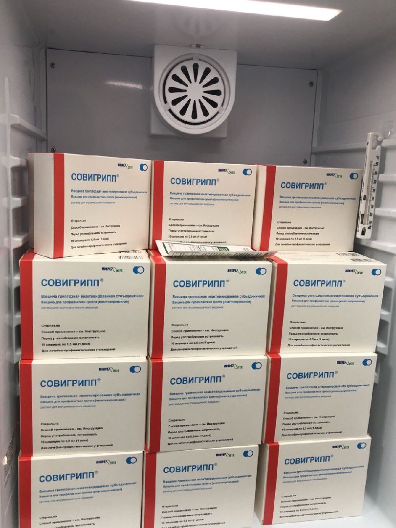 Подольск, вакцина, медицина, ПОКБ, грипп, ОРВИ