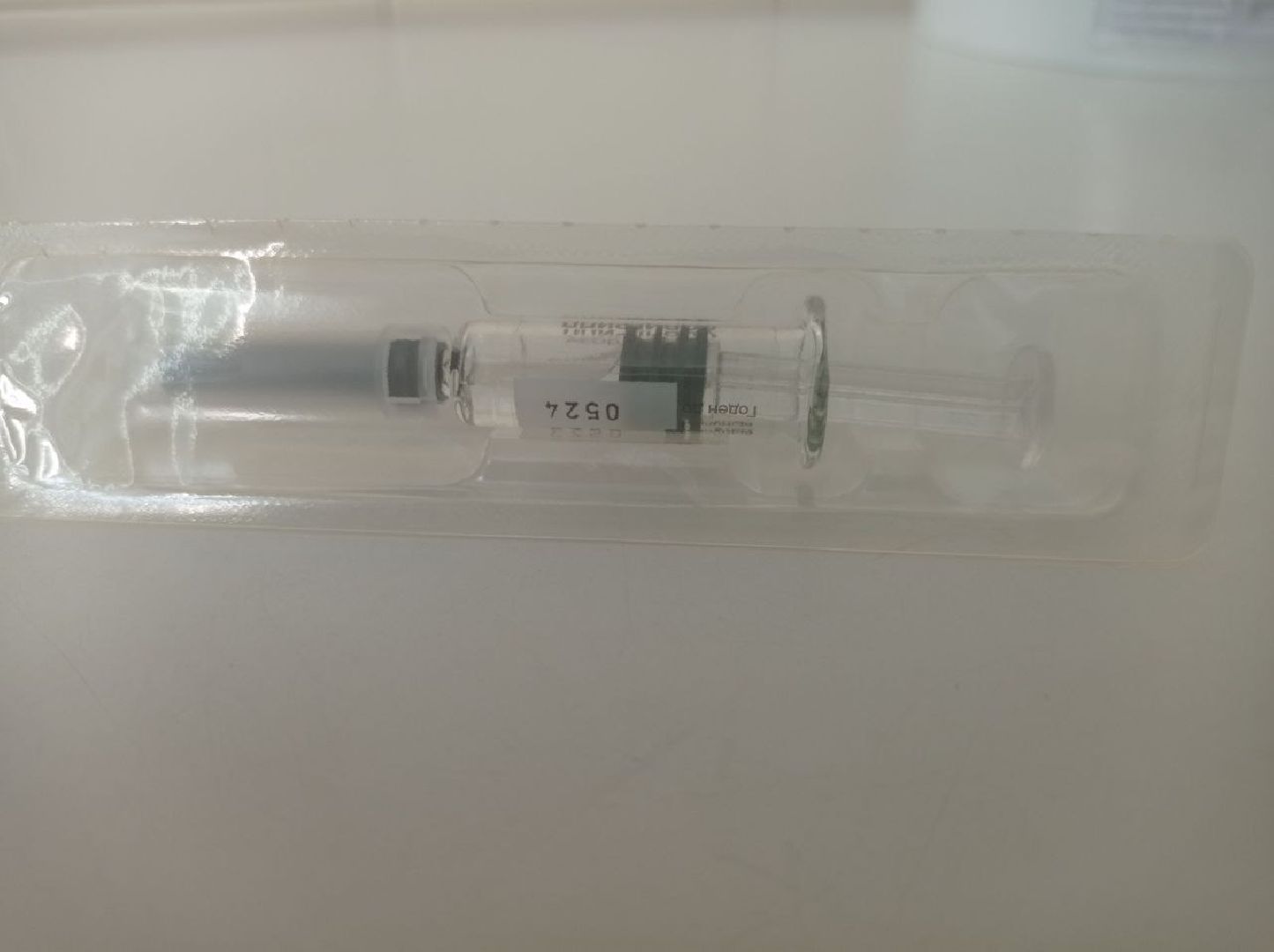 Подольск, вакцина, медицина, ПОКБ, грипп, ОРВИ