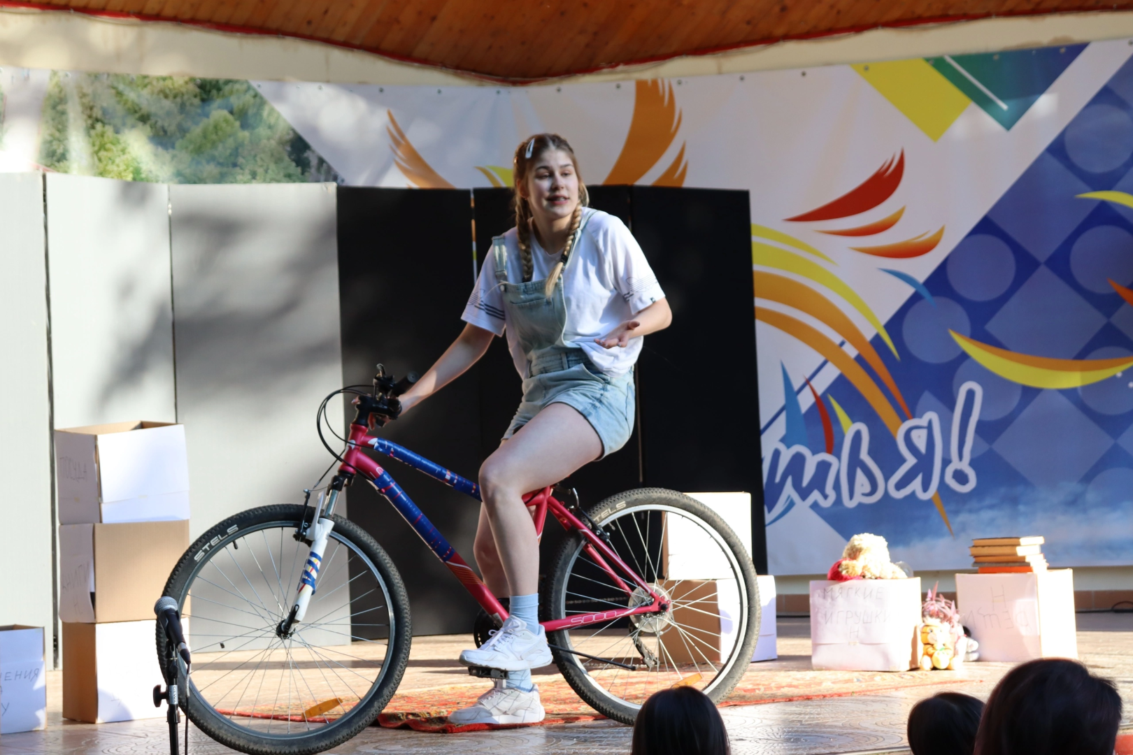 народный театра; т-вид; видное; дворец культуры; актёры