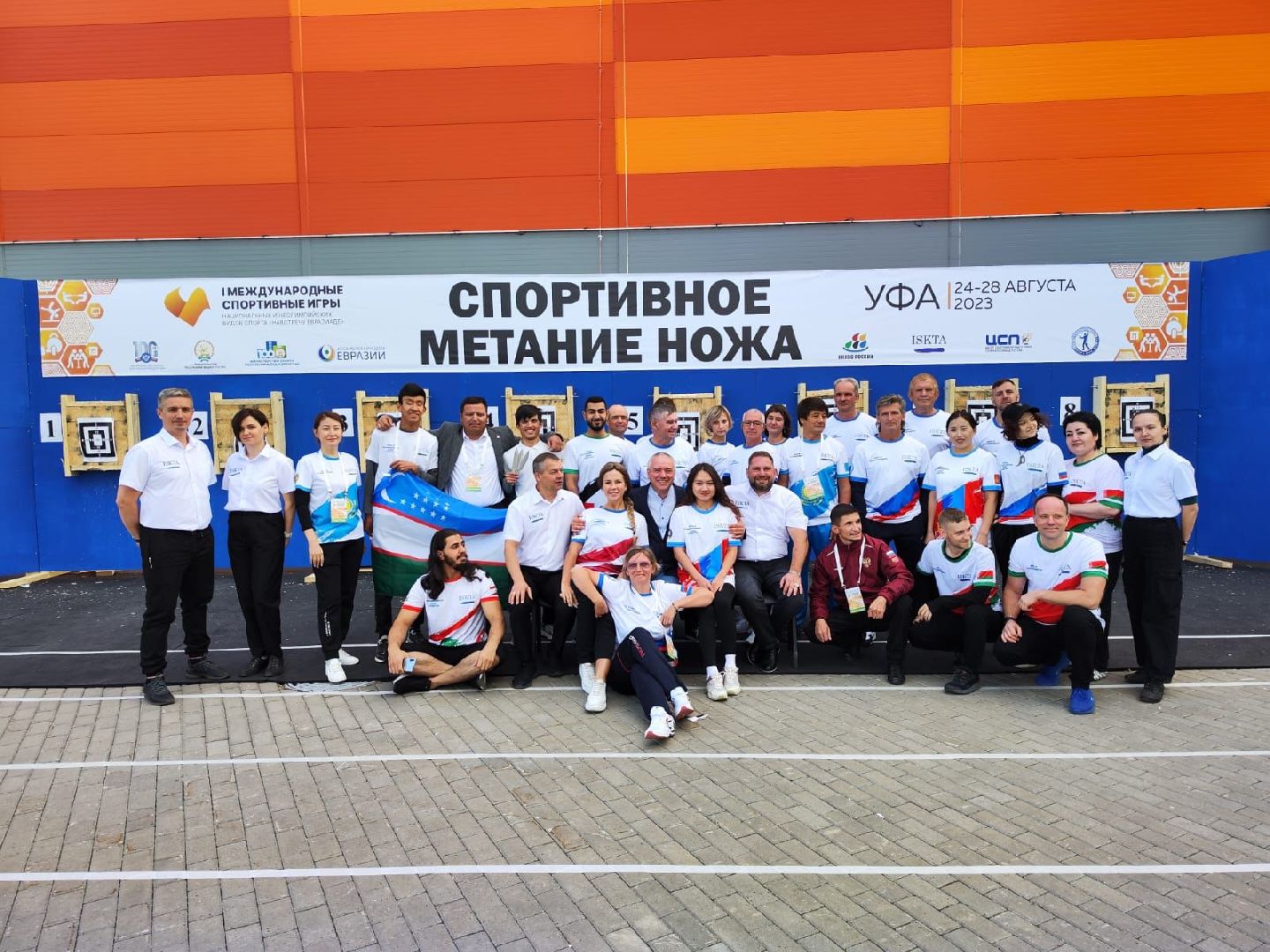 Подольск, спорт, призовые места, победитель, Кубок мира, спортивное метание ножа, воздушная атлетика