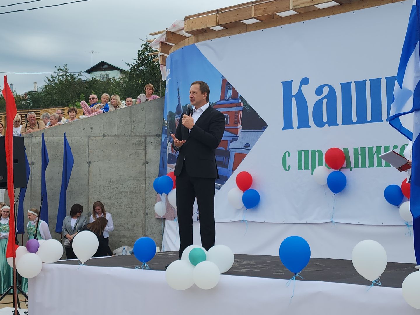 Кашира, День города, набережная, флайборд,