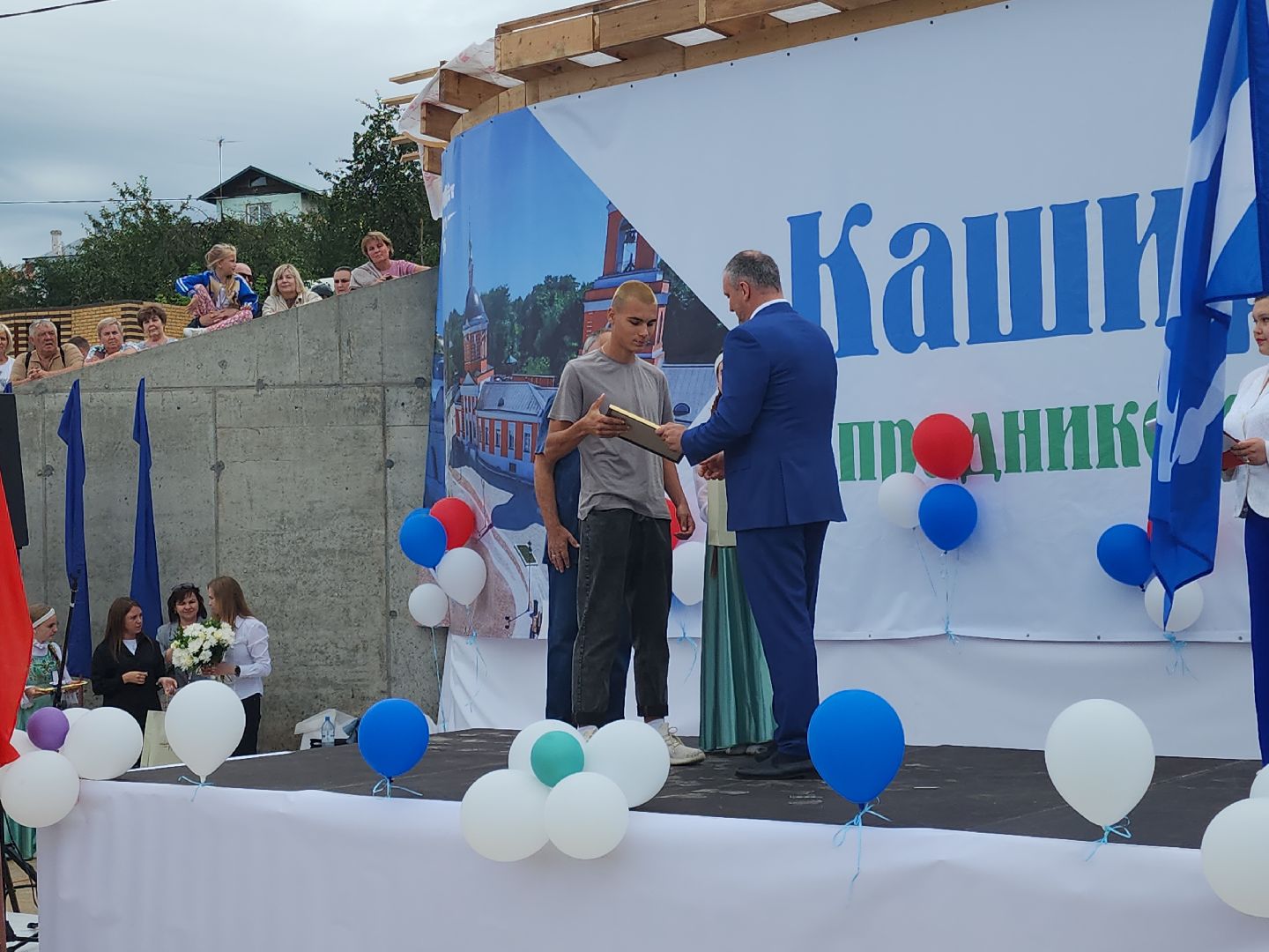 Кашира, День города, набережная, флайборд,