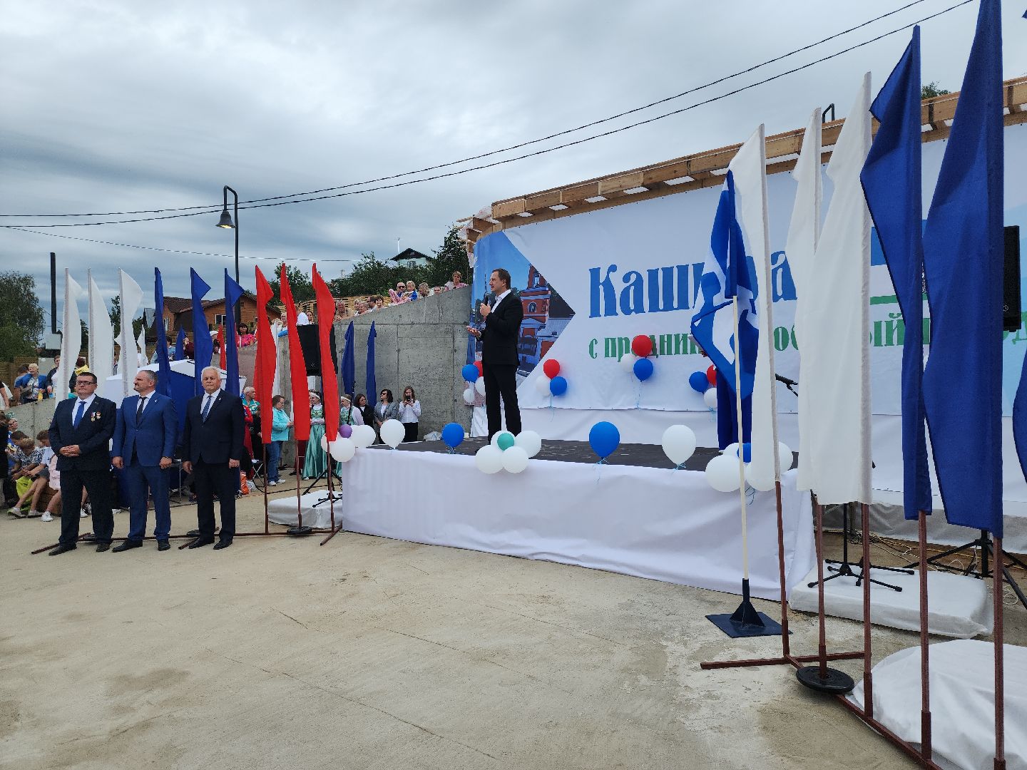 Кашира, День города, набережная, флайборд,