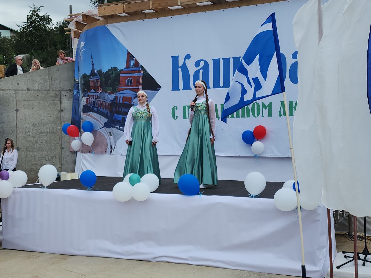 Кашира, День города, набережная, флайборд,