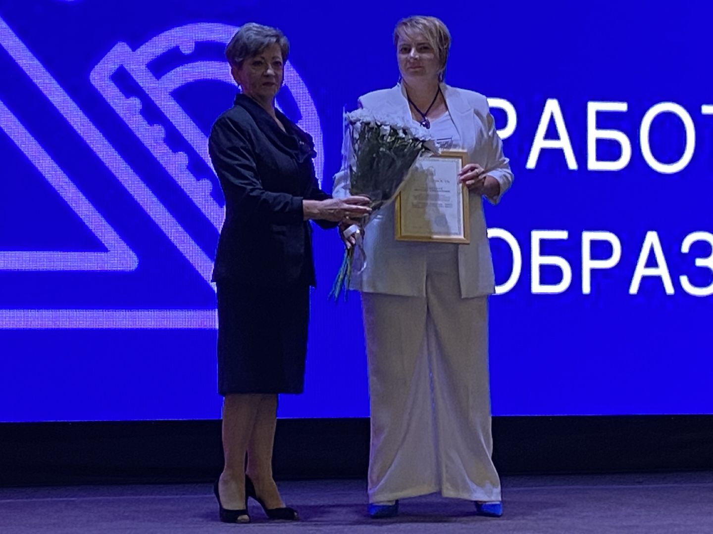 учителя, учебный год,