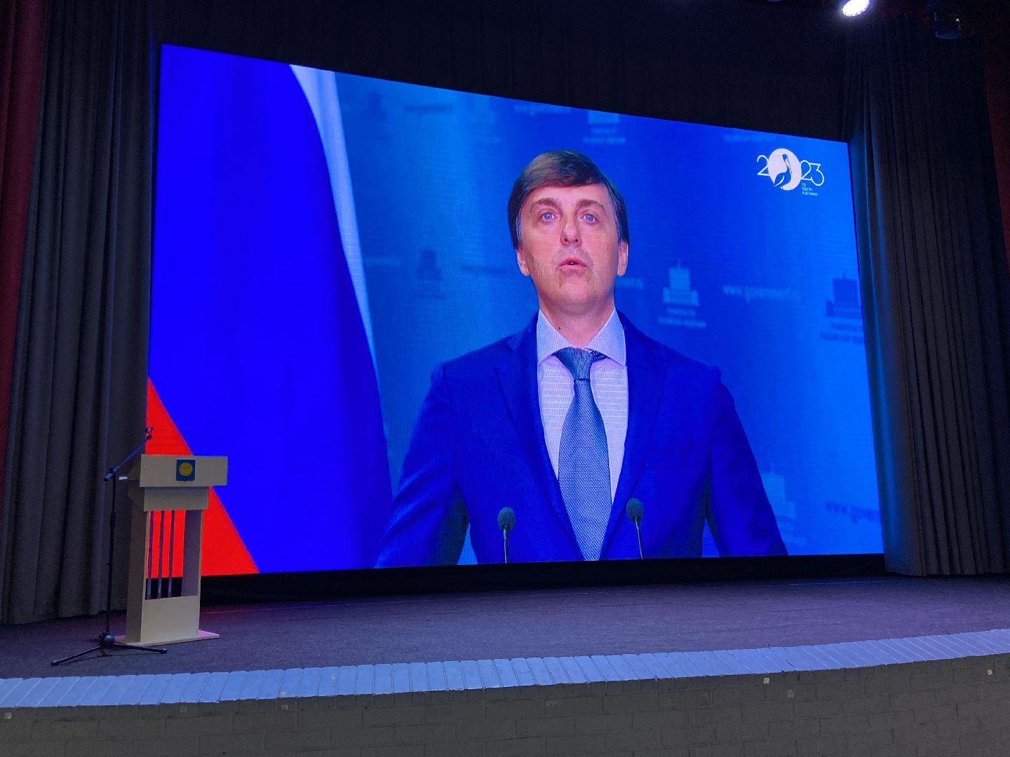 учителя, учебный год,