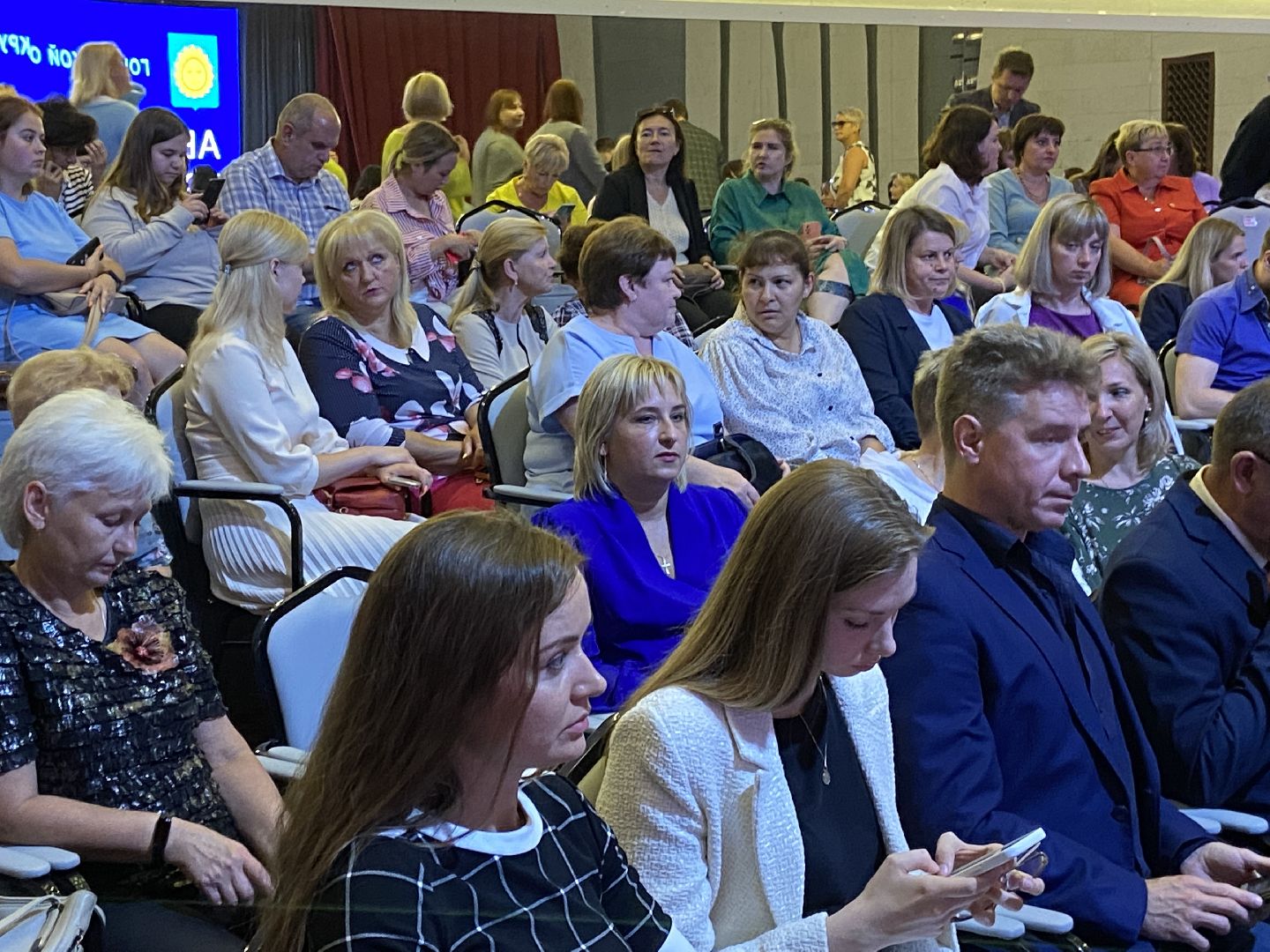 учителя, учебный год,