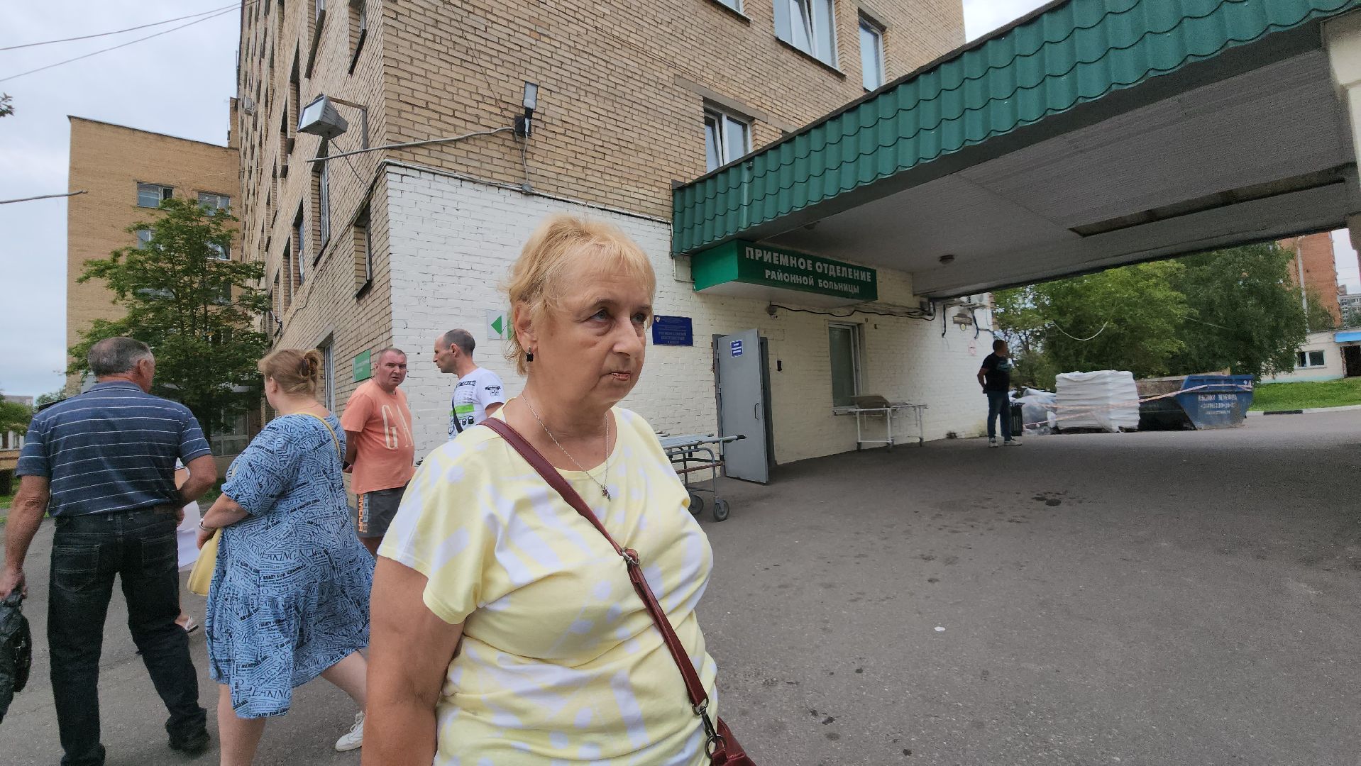 сергиево-посадский городской округ, сергиев посад, помощь людям, чп,