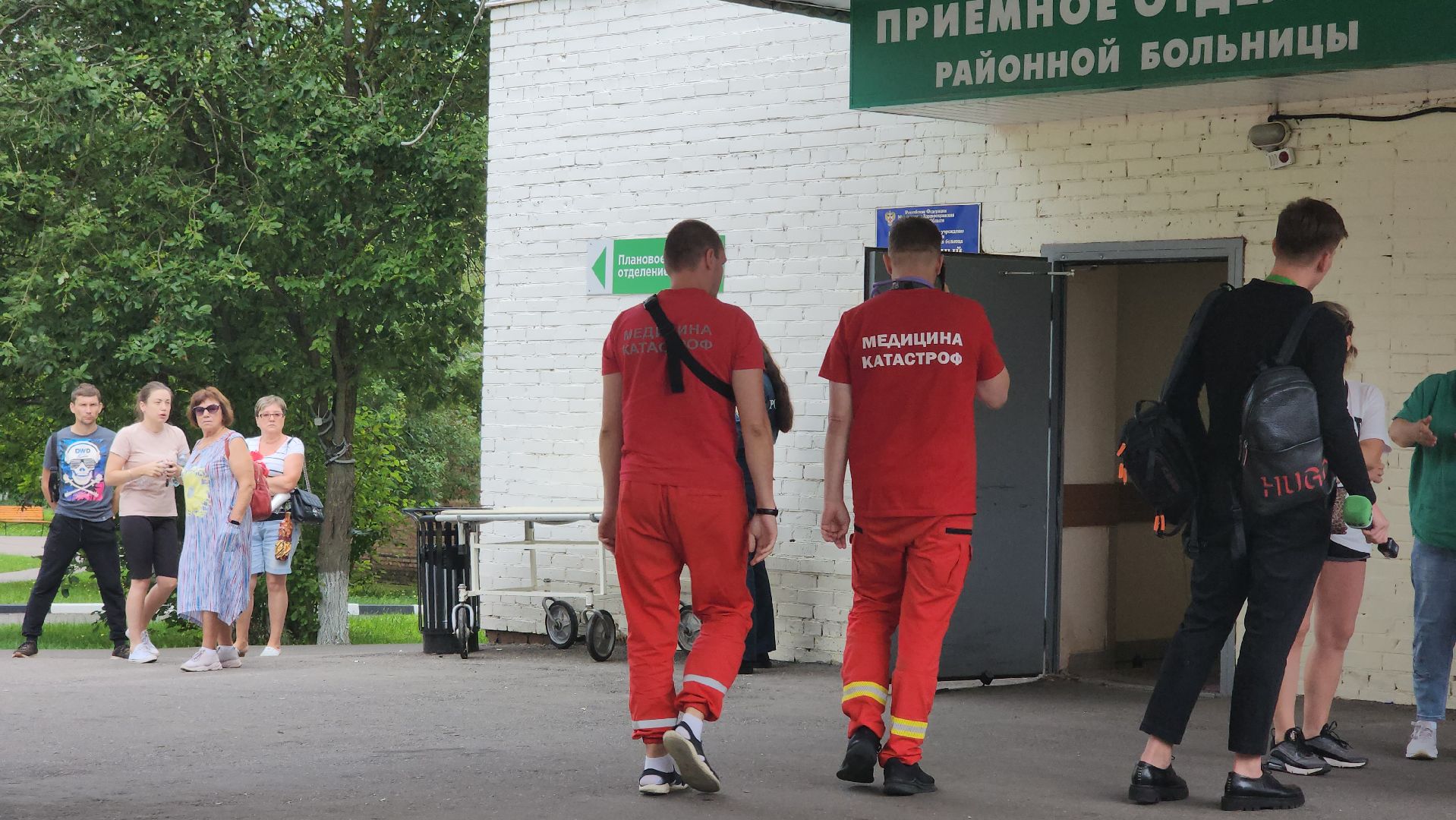 сергиево-посадский городской округ, чп, происшествие