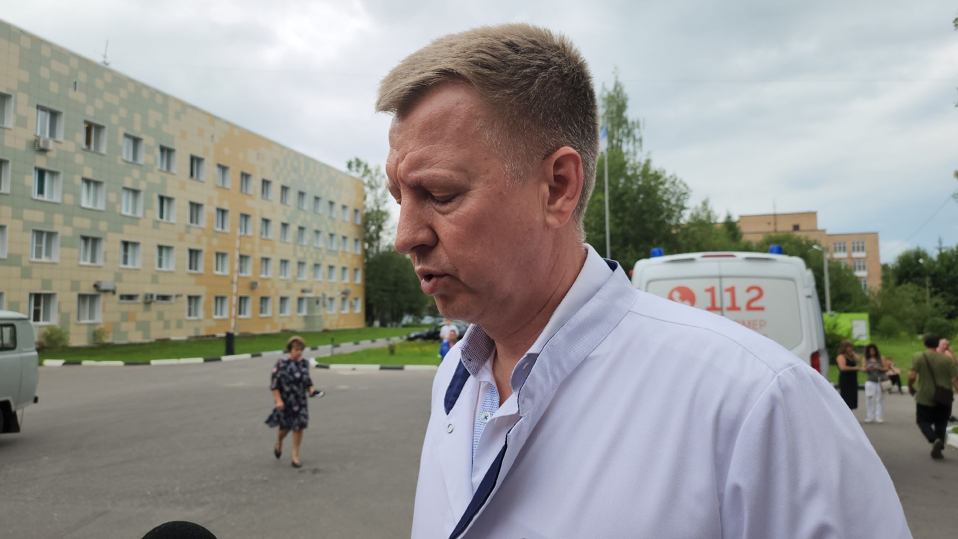 сергиево-посадский городской округ, чп, больница, здравоохранение, помощь