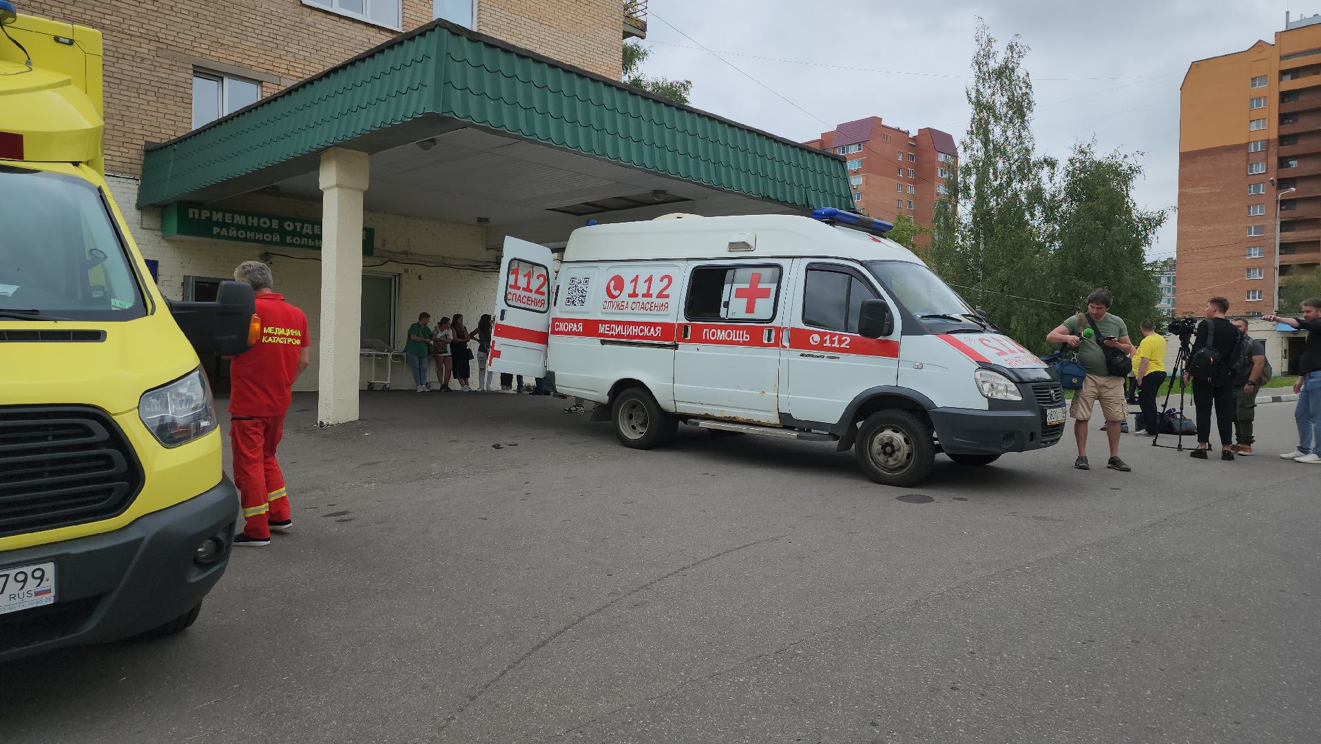 сергиево-посадский городской округ, чп, больница, здравоохранение, помощь