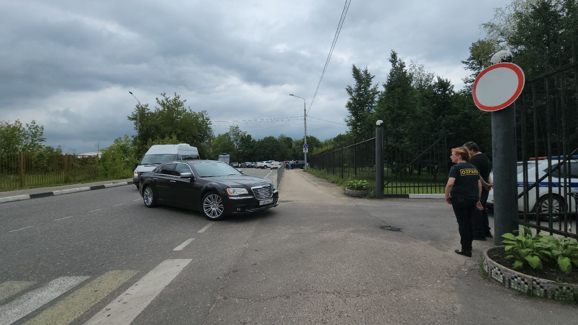 сергиево-посадский городской округ, чп, происшествие,