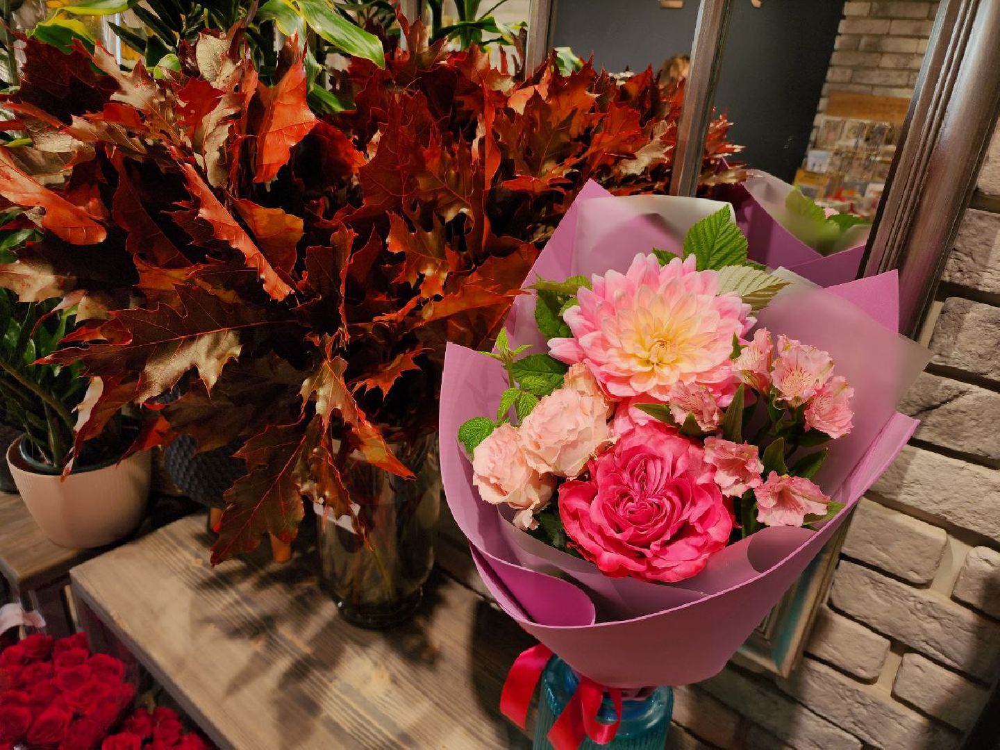 День знаний, праздник, цветы, букет, букет учителю, 1 сентября, осень, Лосино-Петровский