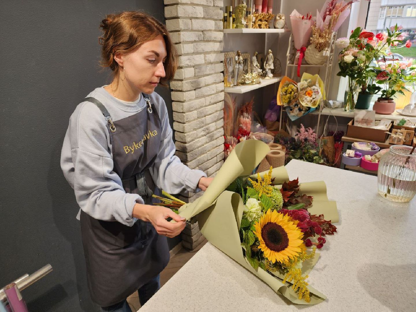 День знаний, праздник, цветы, букет, букет учителю, 1 сентября, осень, Лосино-Петровский