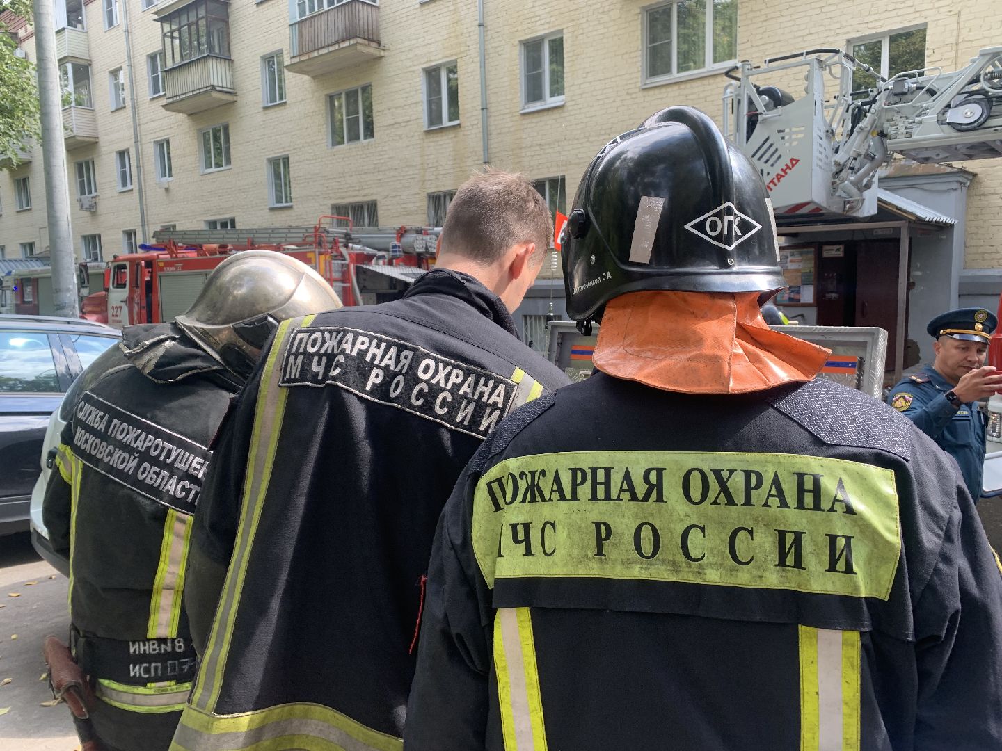 Красногорск, ЧП, глава администрации, пожар,жители