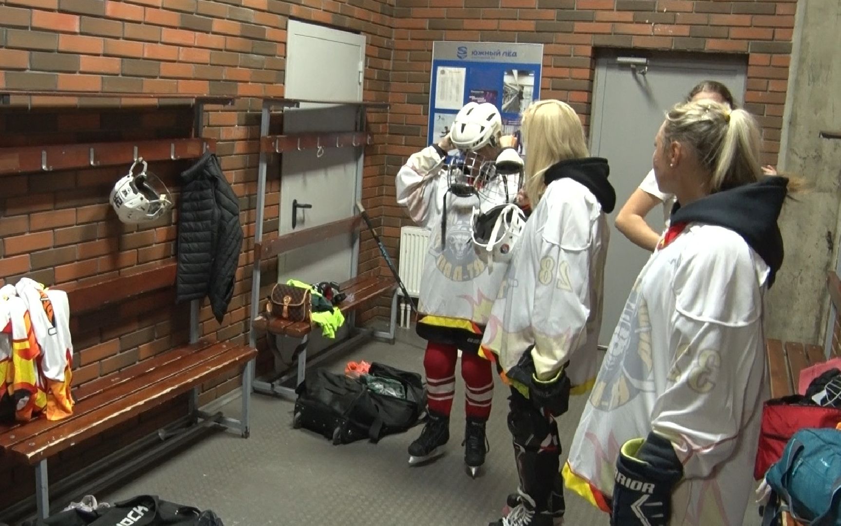 женская команда, хоккей, Домодедово