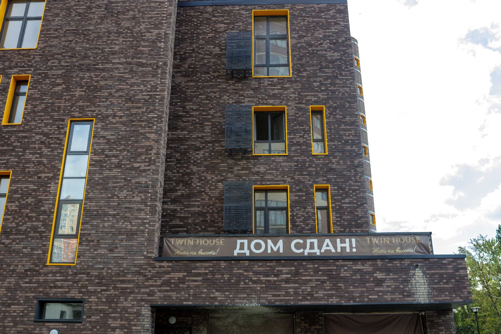 Люберцы, благоустройство, риелтор, жилье