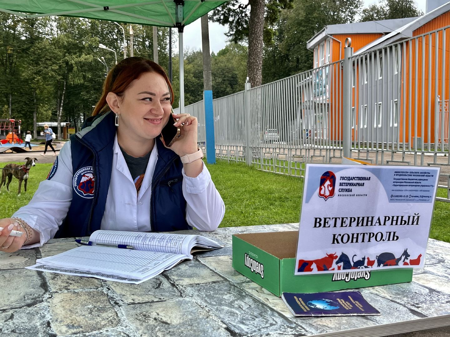 Наро-Фоминск, Нара-Дог, выставка собак, кане-корсо, русская псовая борзая