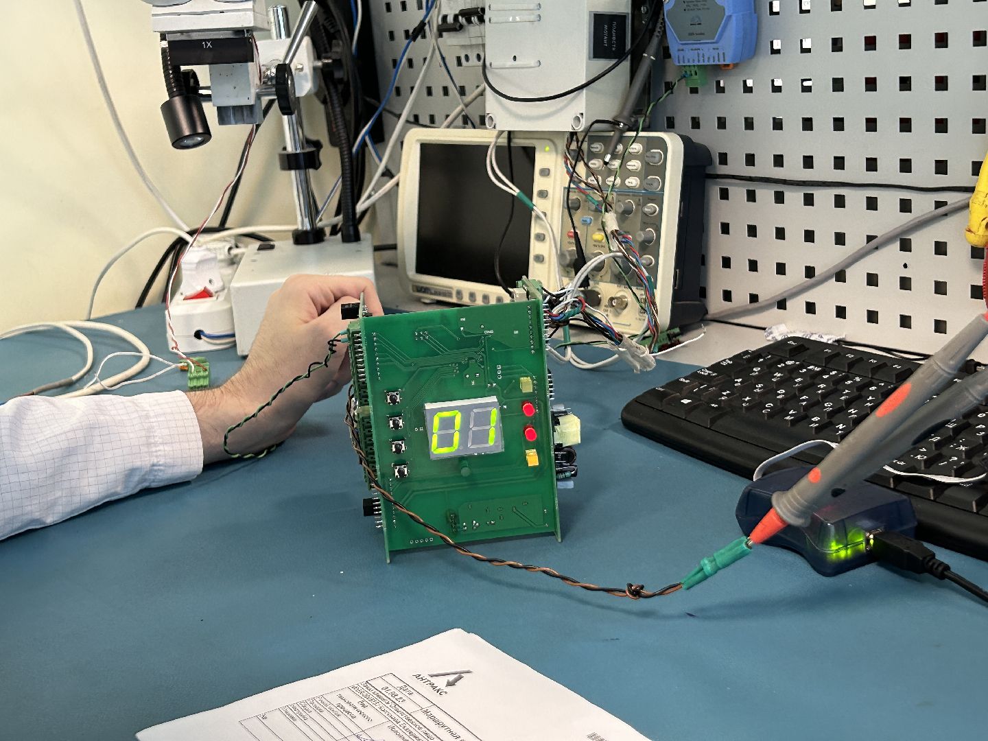 экономика, экспорт, электричество, Фрязино