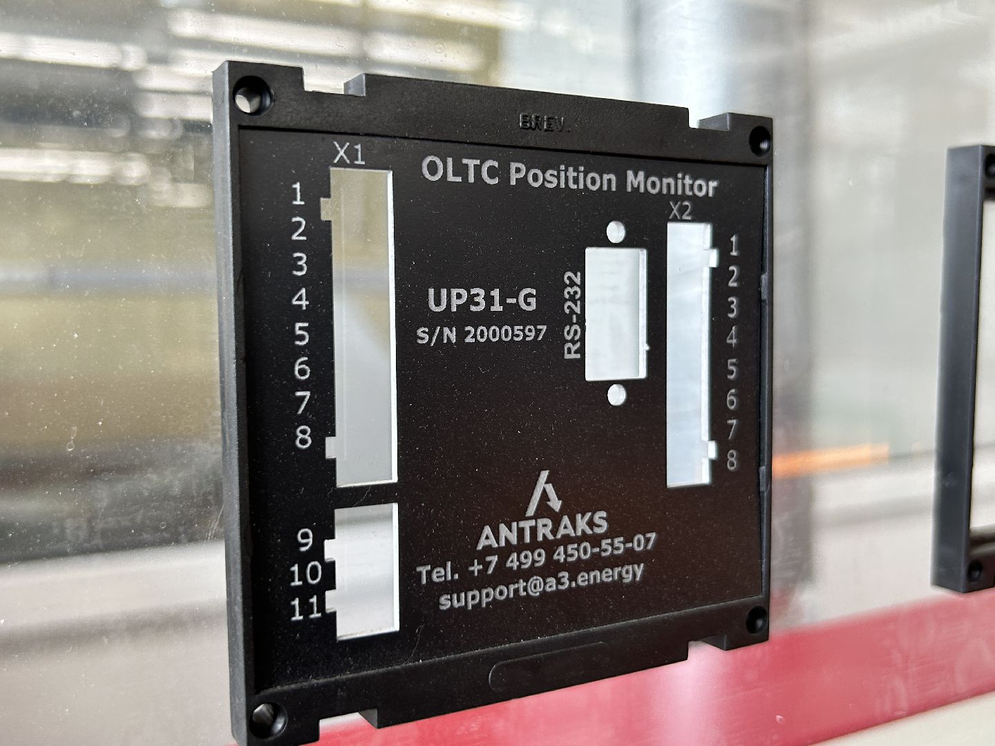 экономика, экспорт, электричество, Фрязино