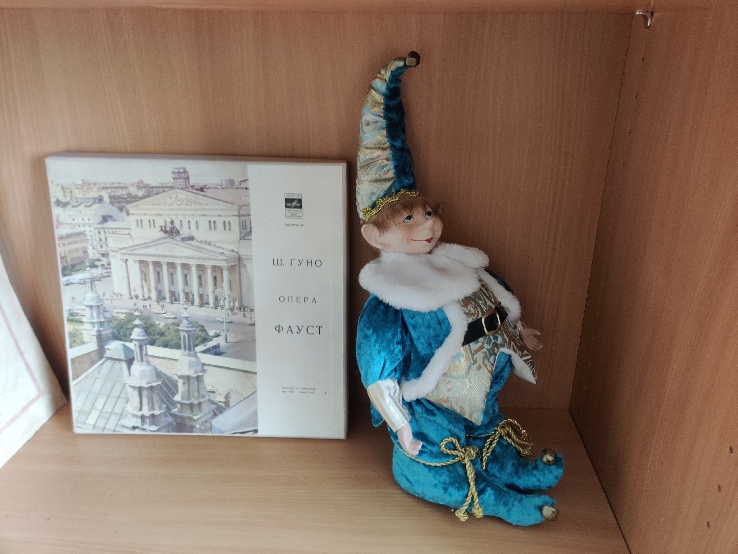 Красноармейск, Пушкинский, грампластинки, библиотека