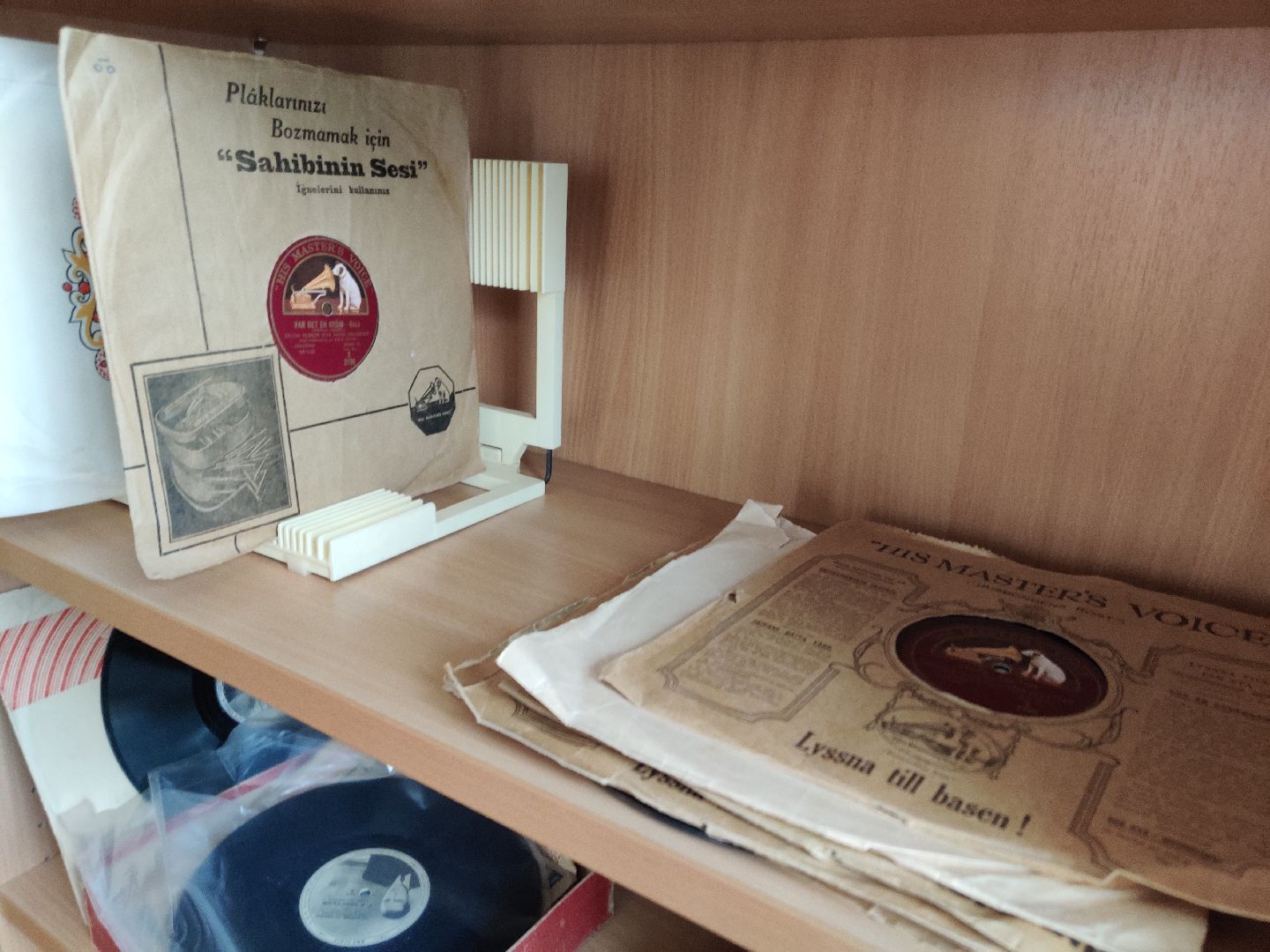 Красноармейск, Пушкинский, грампластинки, библиотека