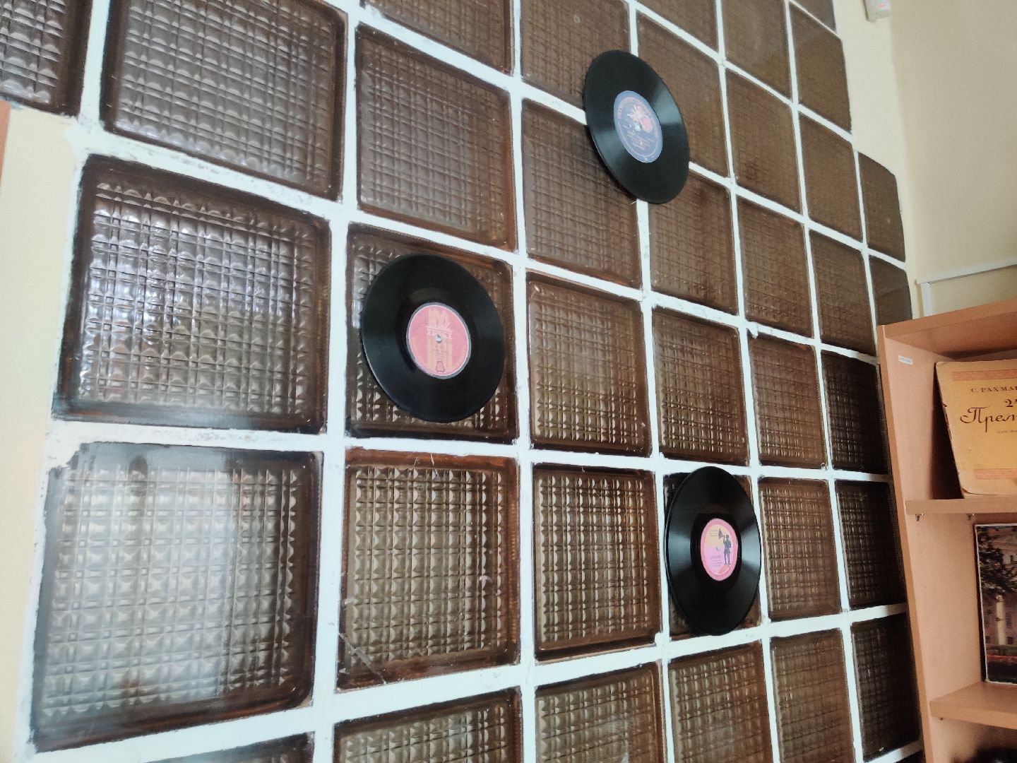 Красноармейск, Пушкинский, грампластинки, библиотека