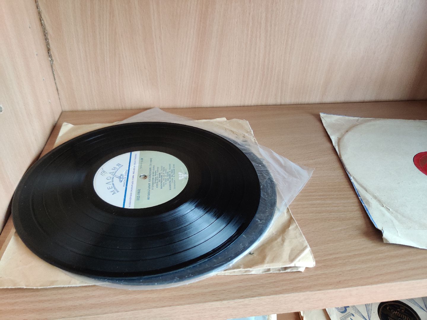 Красноармейск, Пушкинский, грампластинки, библиотека