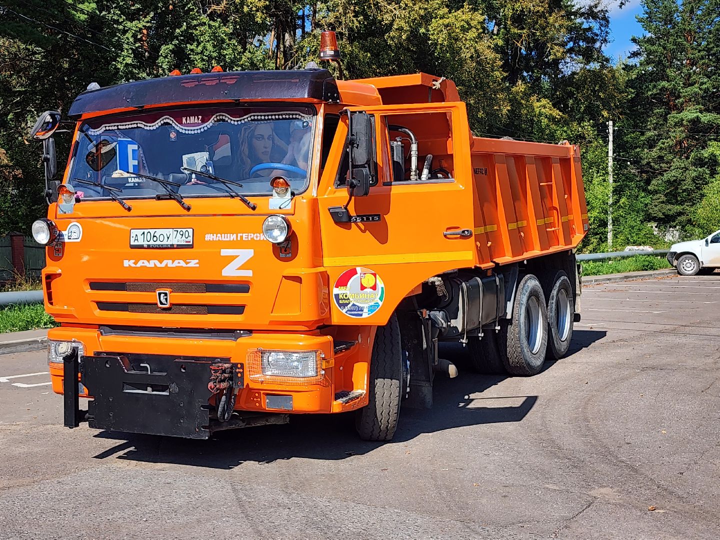 серпухов, дороги, строительство дорог, улица ленинского комсомола, река нара,